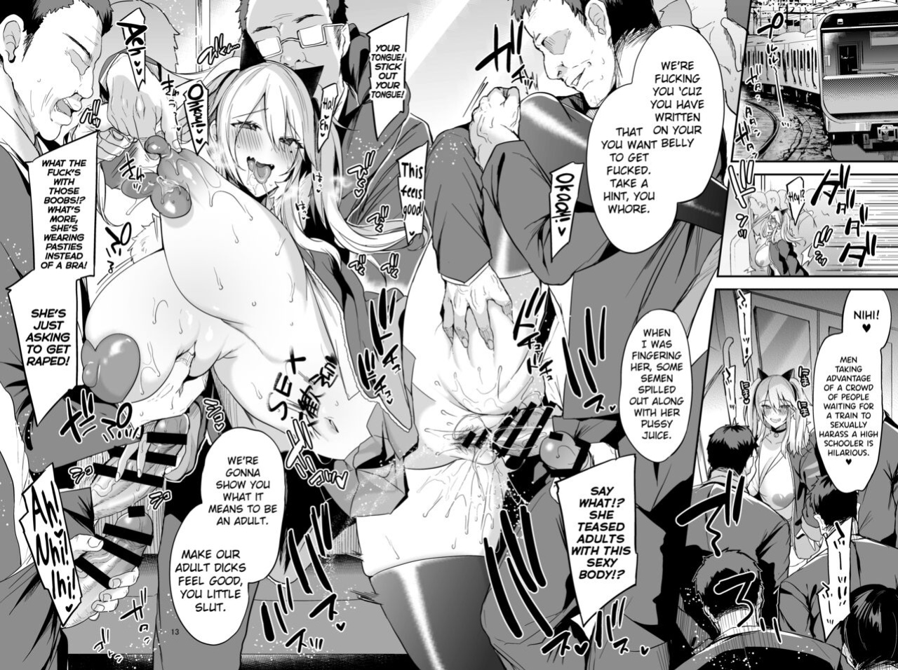 [Ririo Gatto (Kaenuco)] Sokuhame Dekichau JK Miya-chan no Ichinichi [biribiri]
