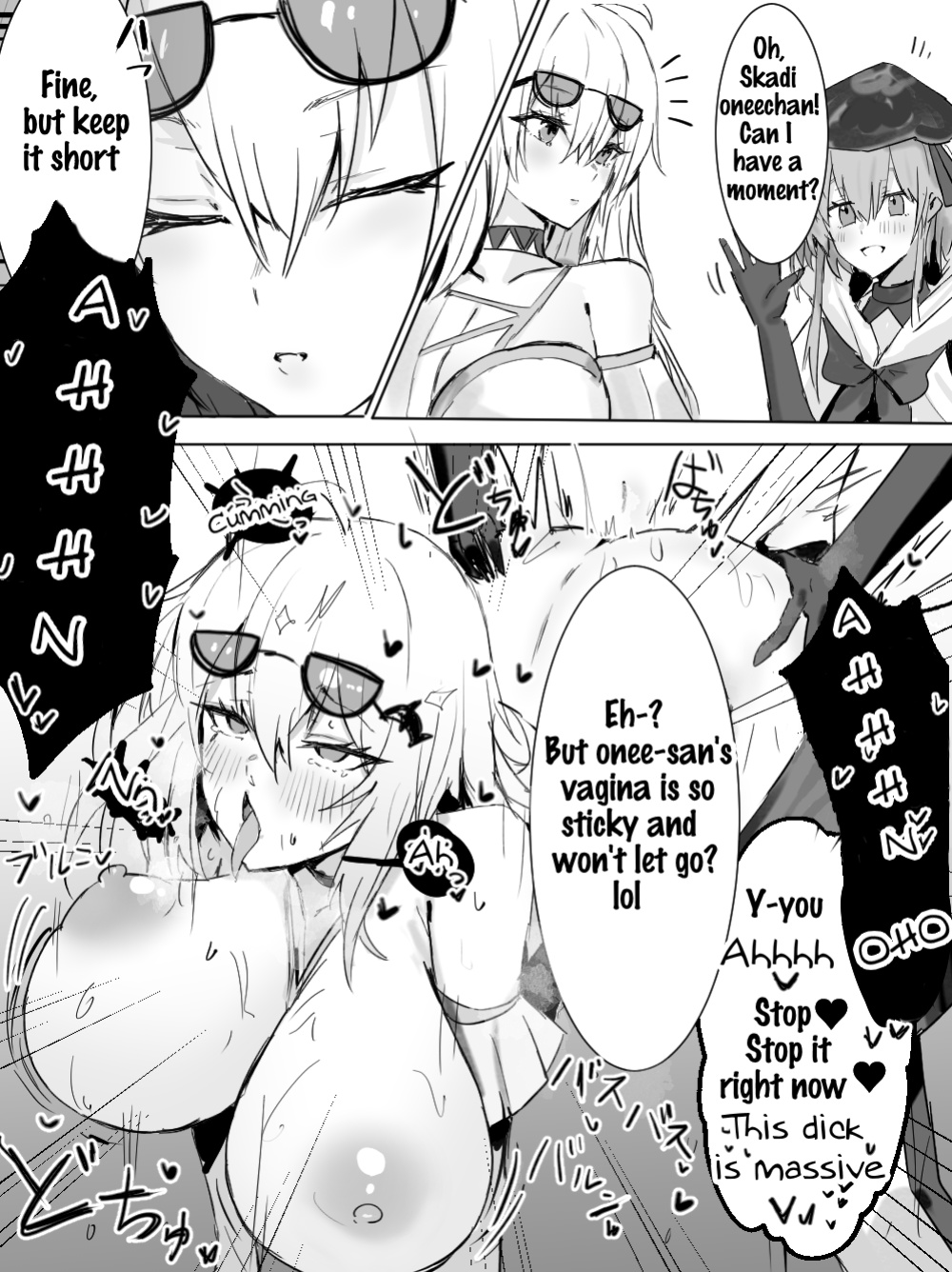 [Horn/wood] Mizuki and Friends (Arknights)