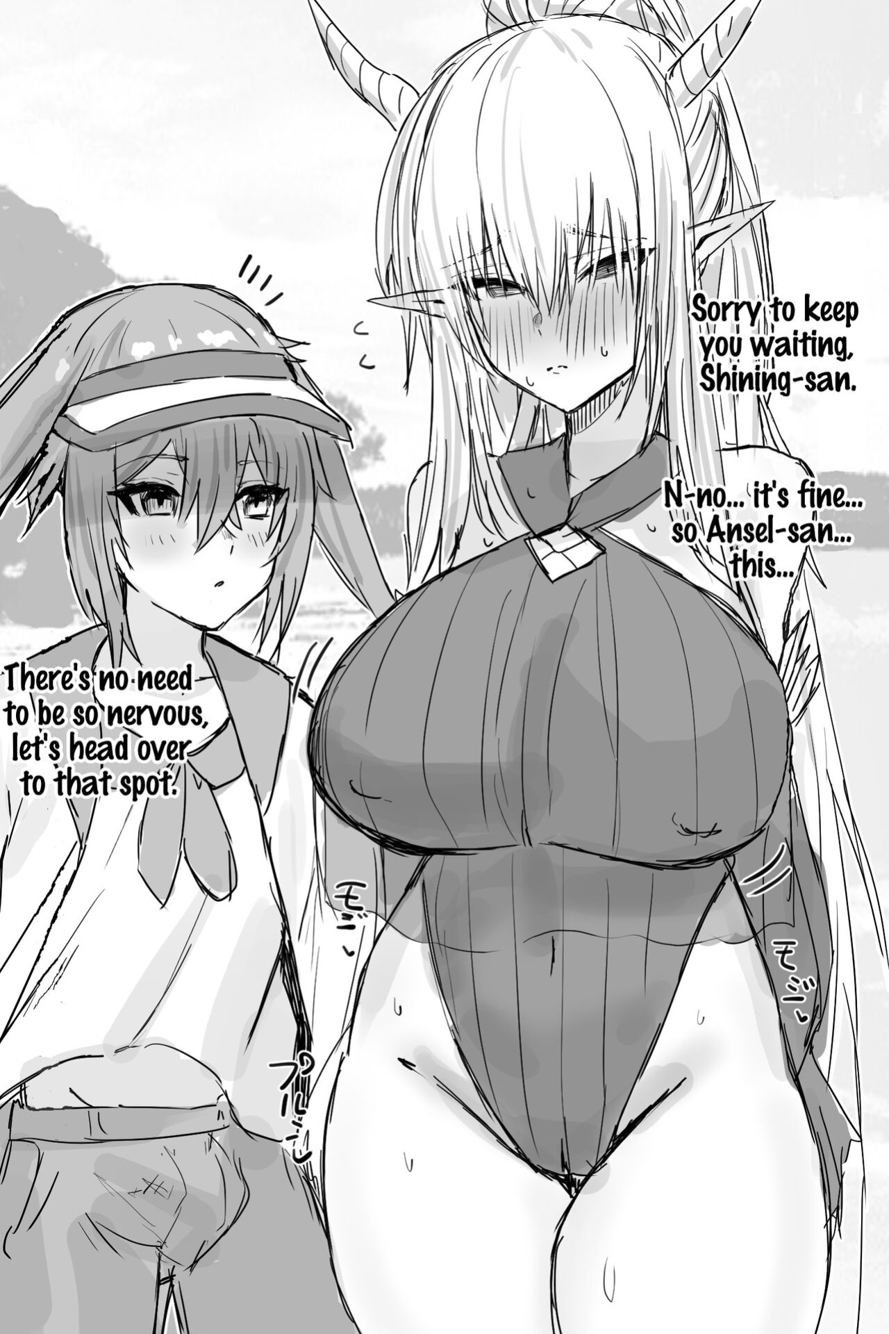 [Horn/wood] Mizuki and Friends (Arknights)