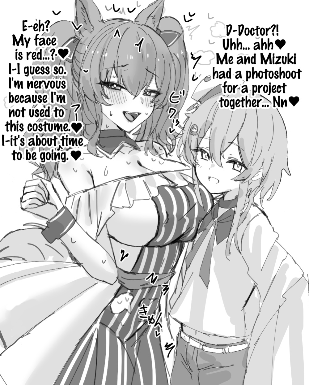 [Horn/wood] Mizuki and Friends (Arknights)