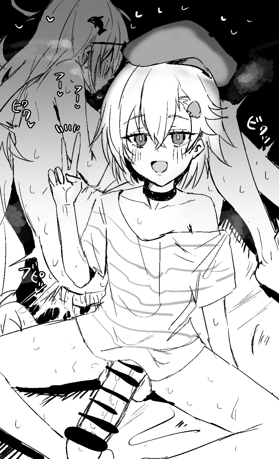 [Horn/wood] Mizuki and Friends (Arknights)