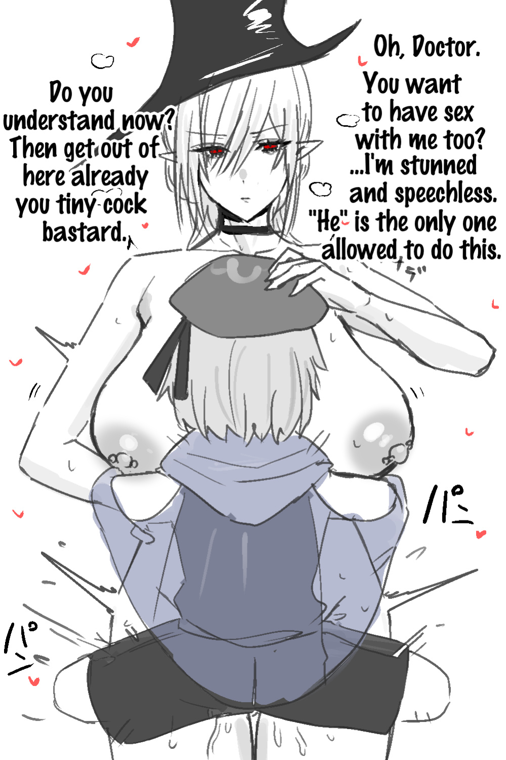 [Horn/wood] Mizuki and Friends (Arknights)