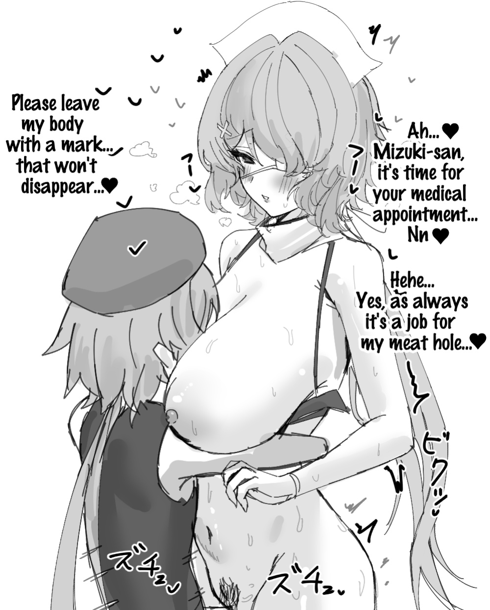 [Horn/wood] Mizuki and Friends (Arknights)
