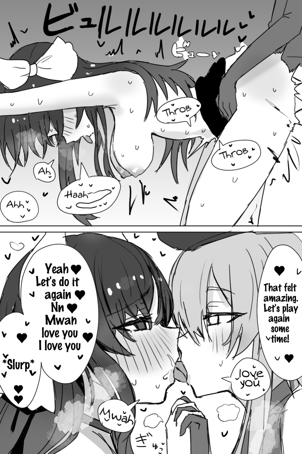 [Horn/wood] Mizuki and Friends (Arknights)