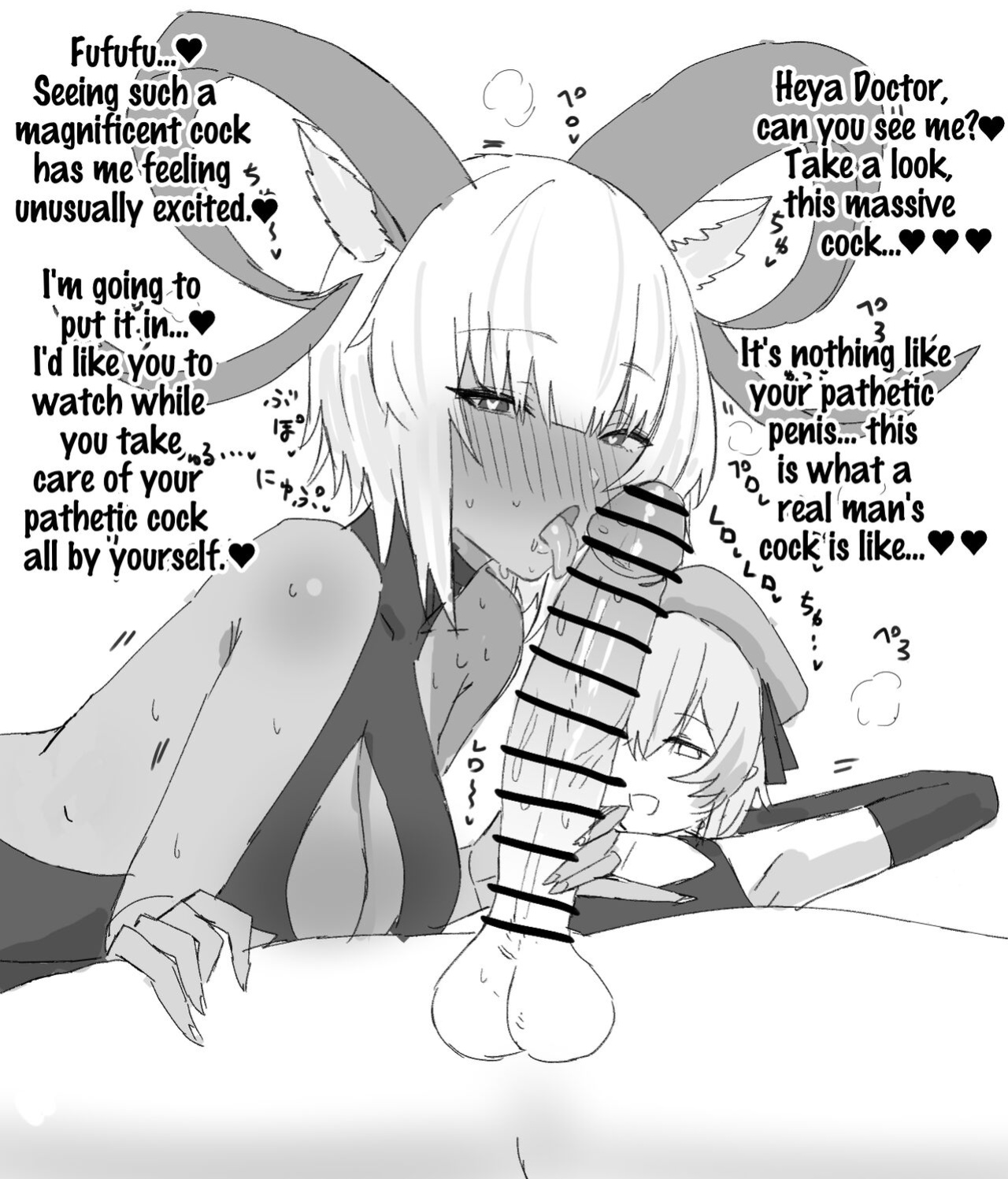 [Horn/wood] Mizuki and Friends (Arknights)