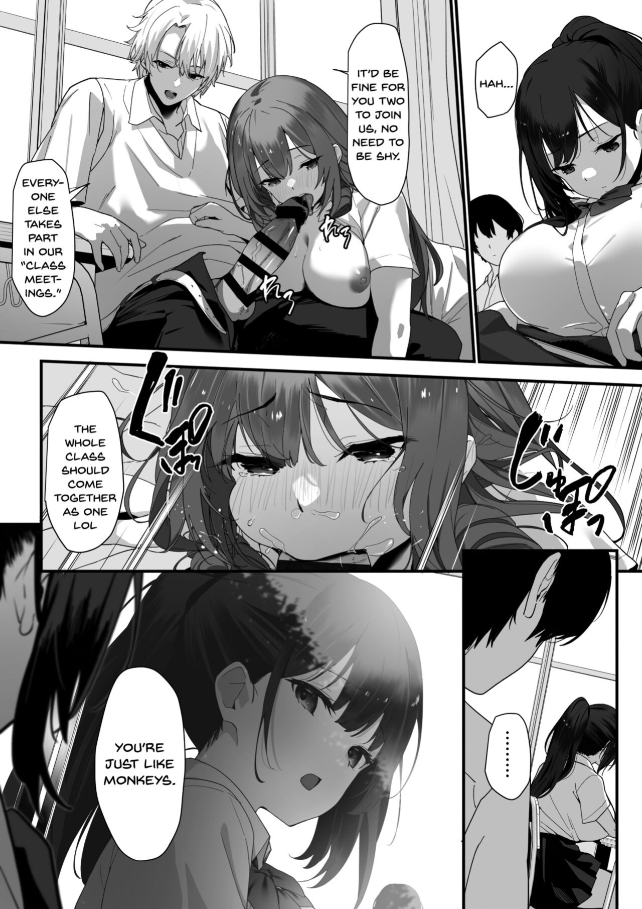 [Juubako Seisakujo] Hagure Mate − Yari Kyoushitsu no 2-nen C-gumi − [SDTLs]