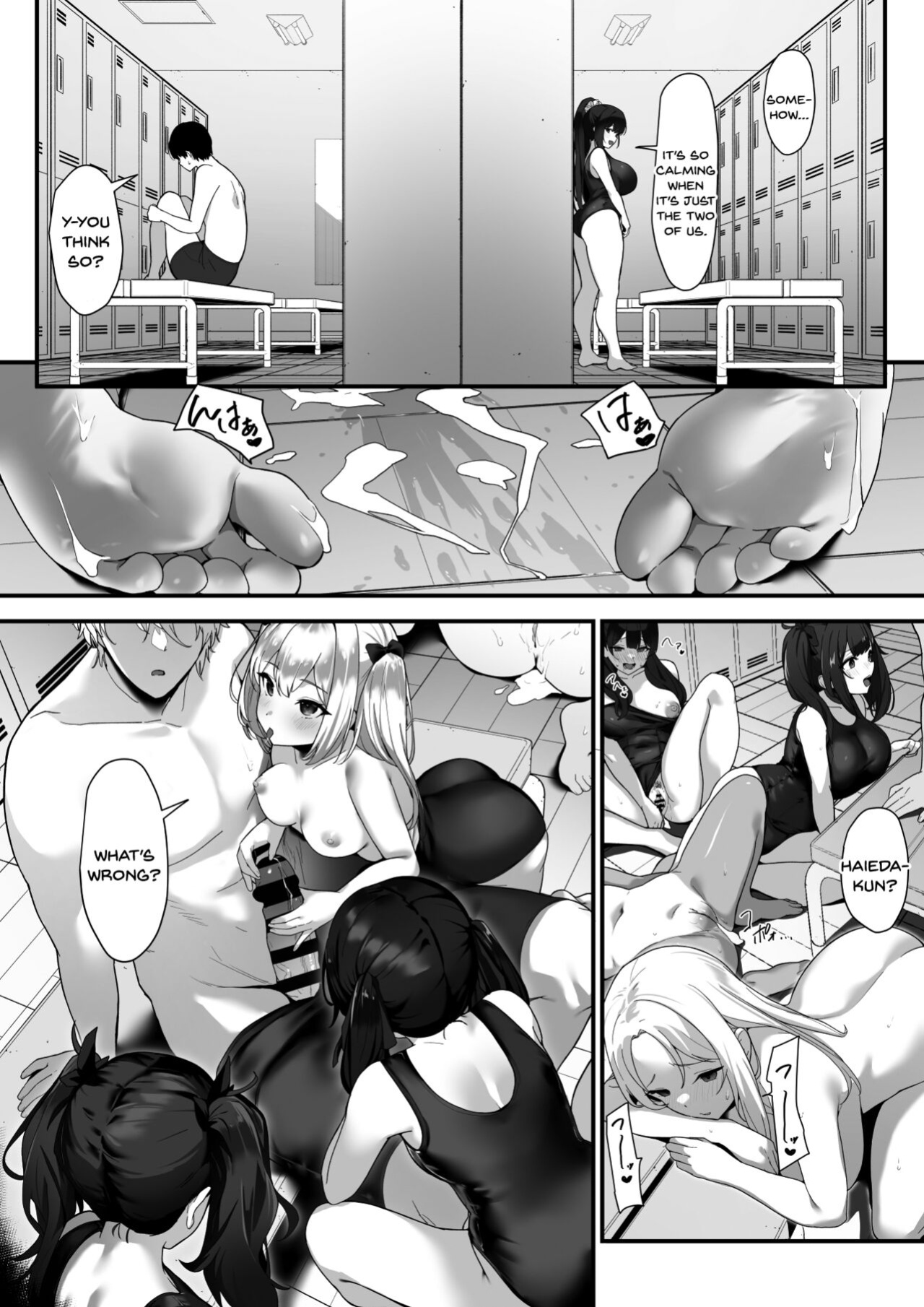 [Juubako Seisakujo] Hagure Mate − Yari Kyoushitsu no 2-nen C-gumi − [SDTLs]