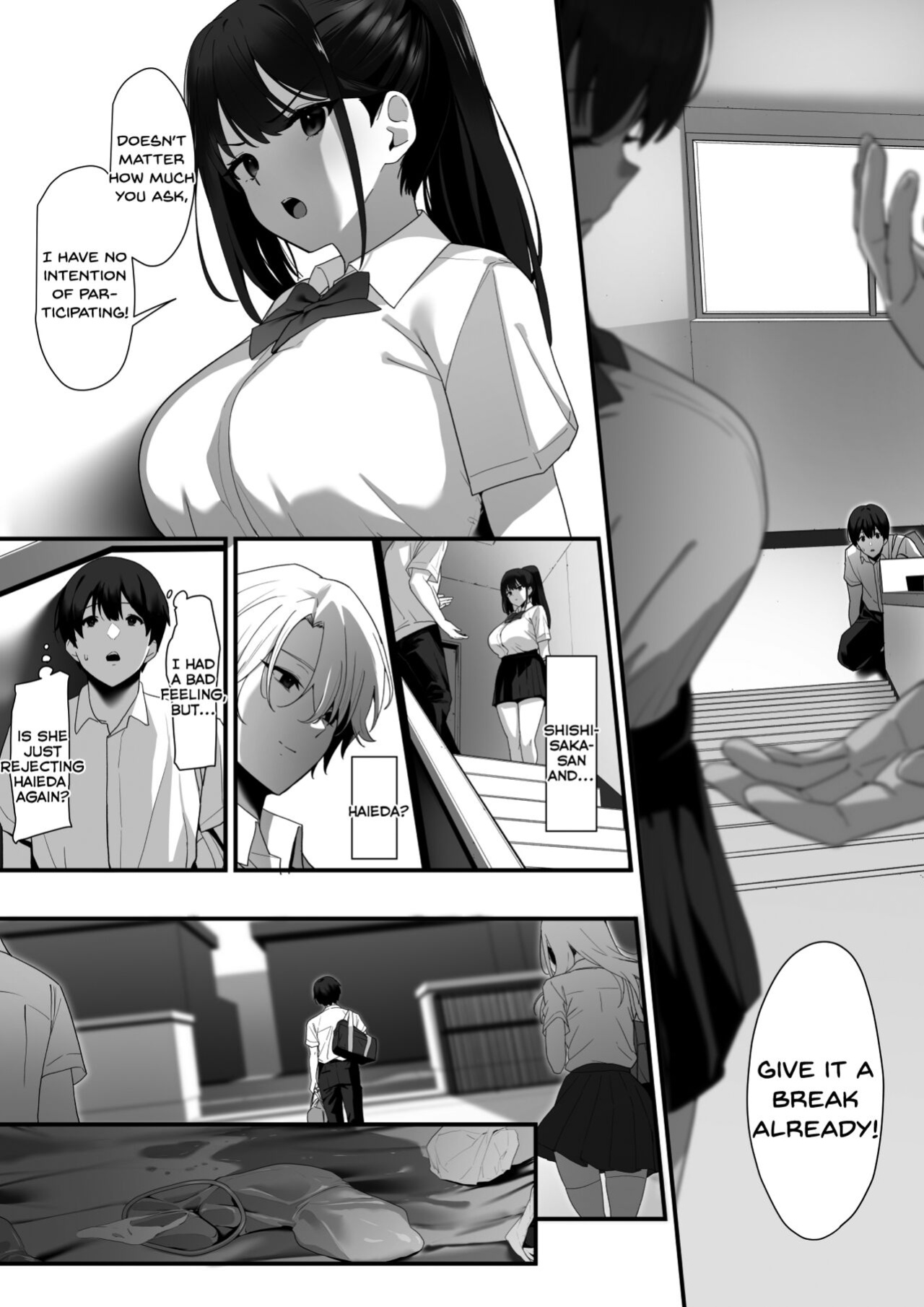 [Juubako Seisakujo] Hagure Mate − Yari Kyoushitsu no 2-nen C-gumi − [SDTLs]