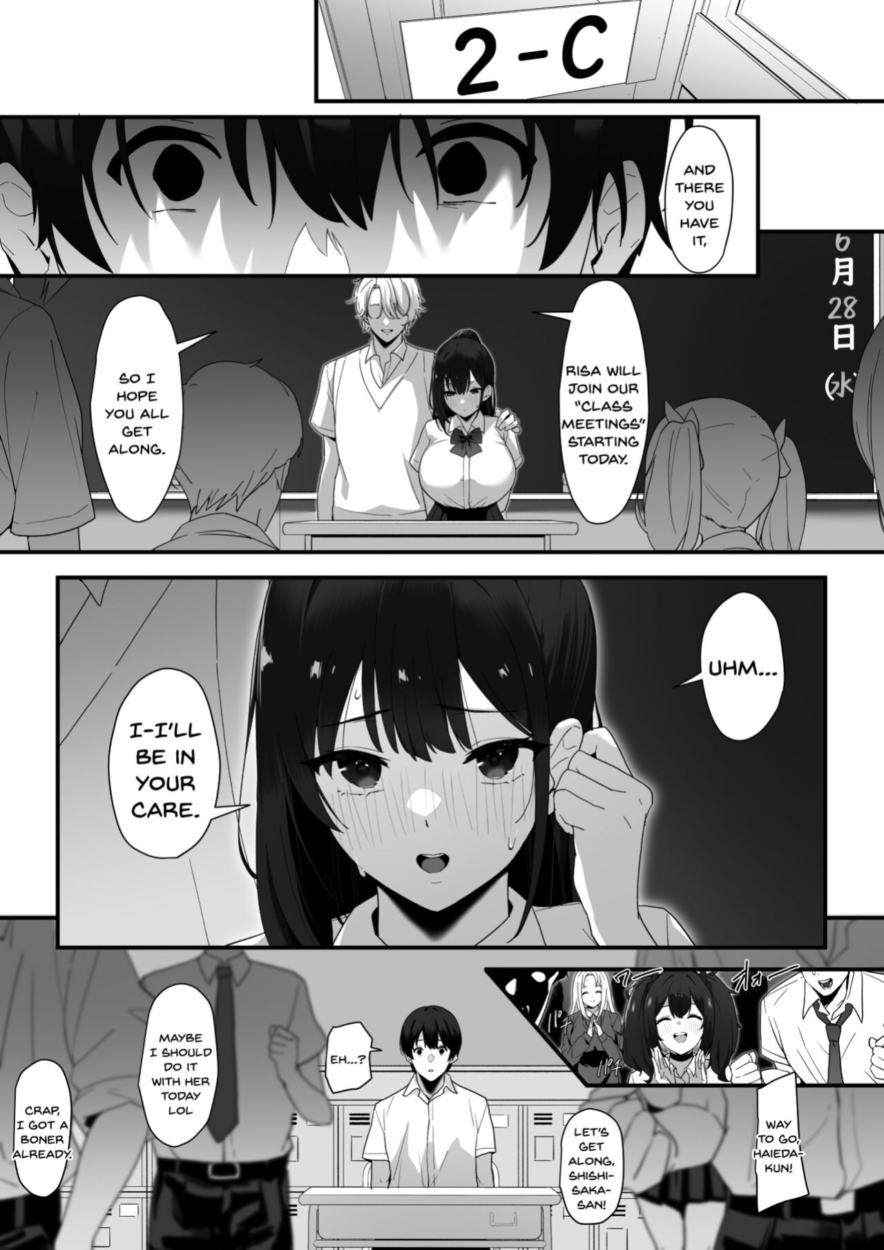 [Juubako Seisakujo] Hagure Mate − Yari Kyoushitsu no 2-nen C-gumi − [SDTLs]