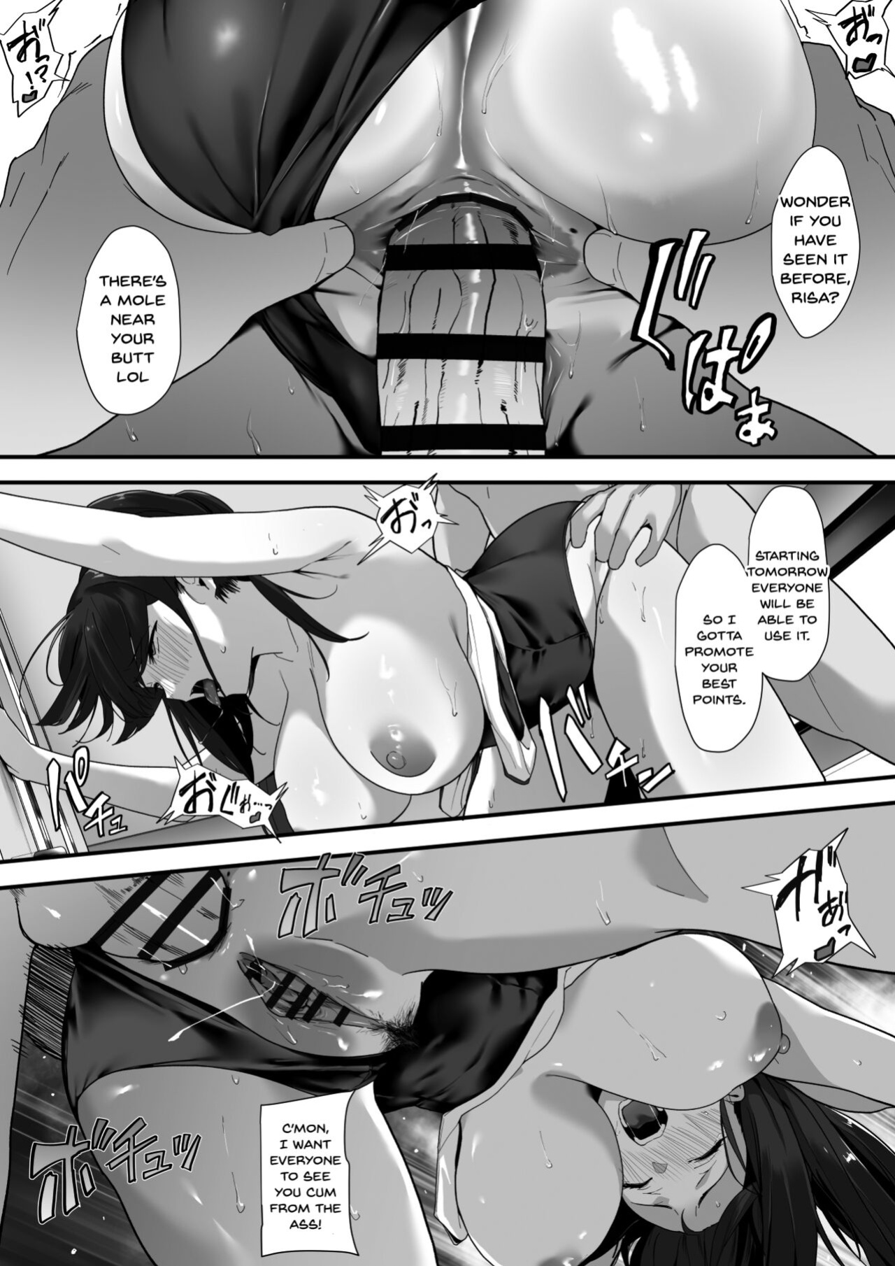 [Juubako Seisakujo] Hagure Mate − Yari Kyoushitsu no 2-nen C-gumi − [SDTLs]