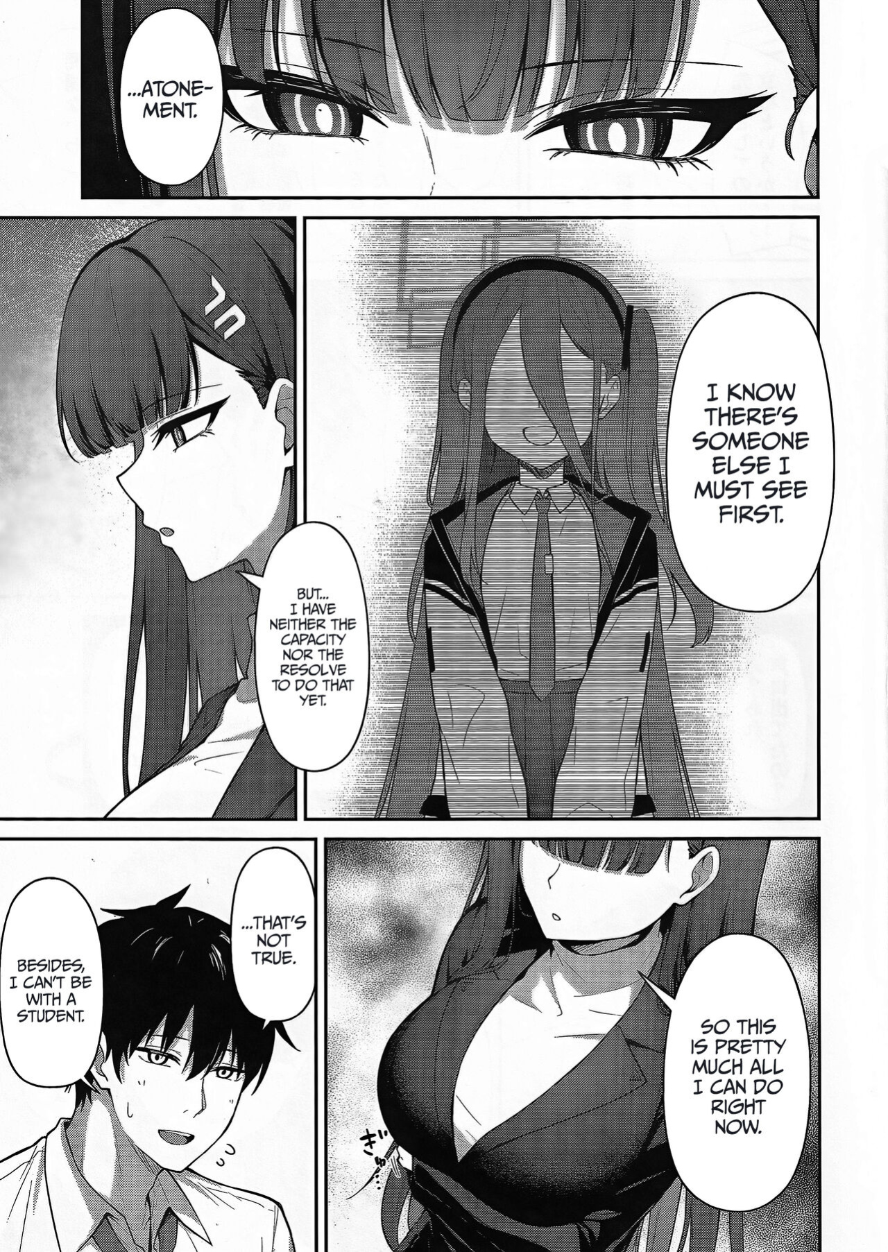 (C103) [Inari Koubou (Tennen Inari)] Tsukatsuki Rio’s Atonement (Blue Archive) [LunaticSeibah]