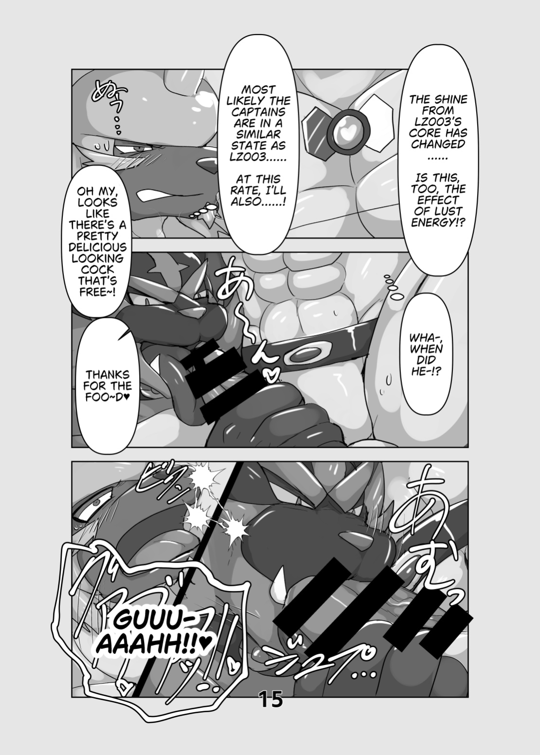 [S&D Tail (Keito)] The Captive Heroes (Pokemorph Heroes) (Pokemon)