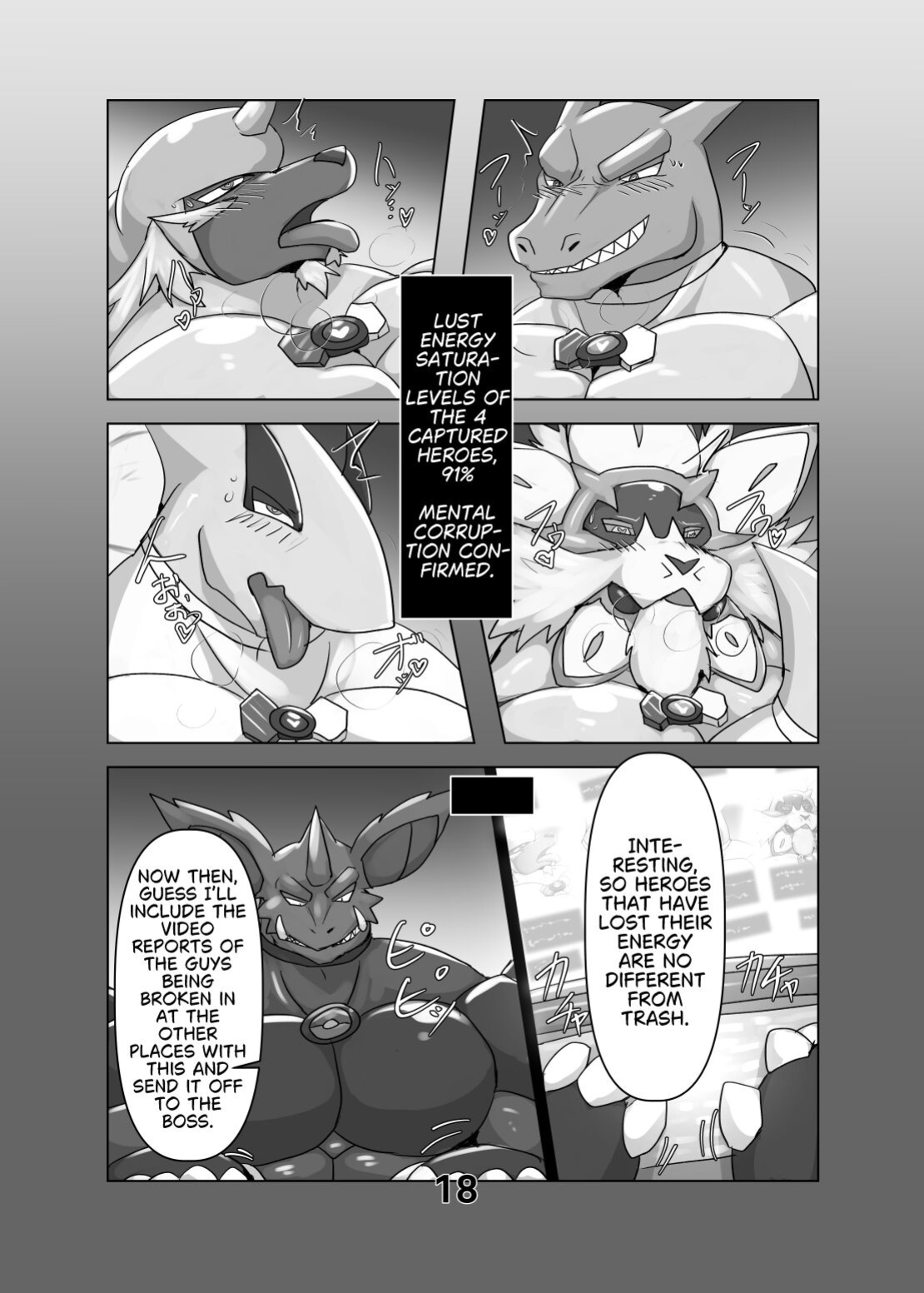 [S&D Tail (Keito)] The Captive Heroes (Pokemorph Heroes) (Pokemon)