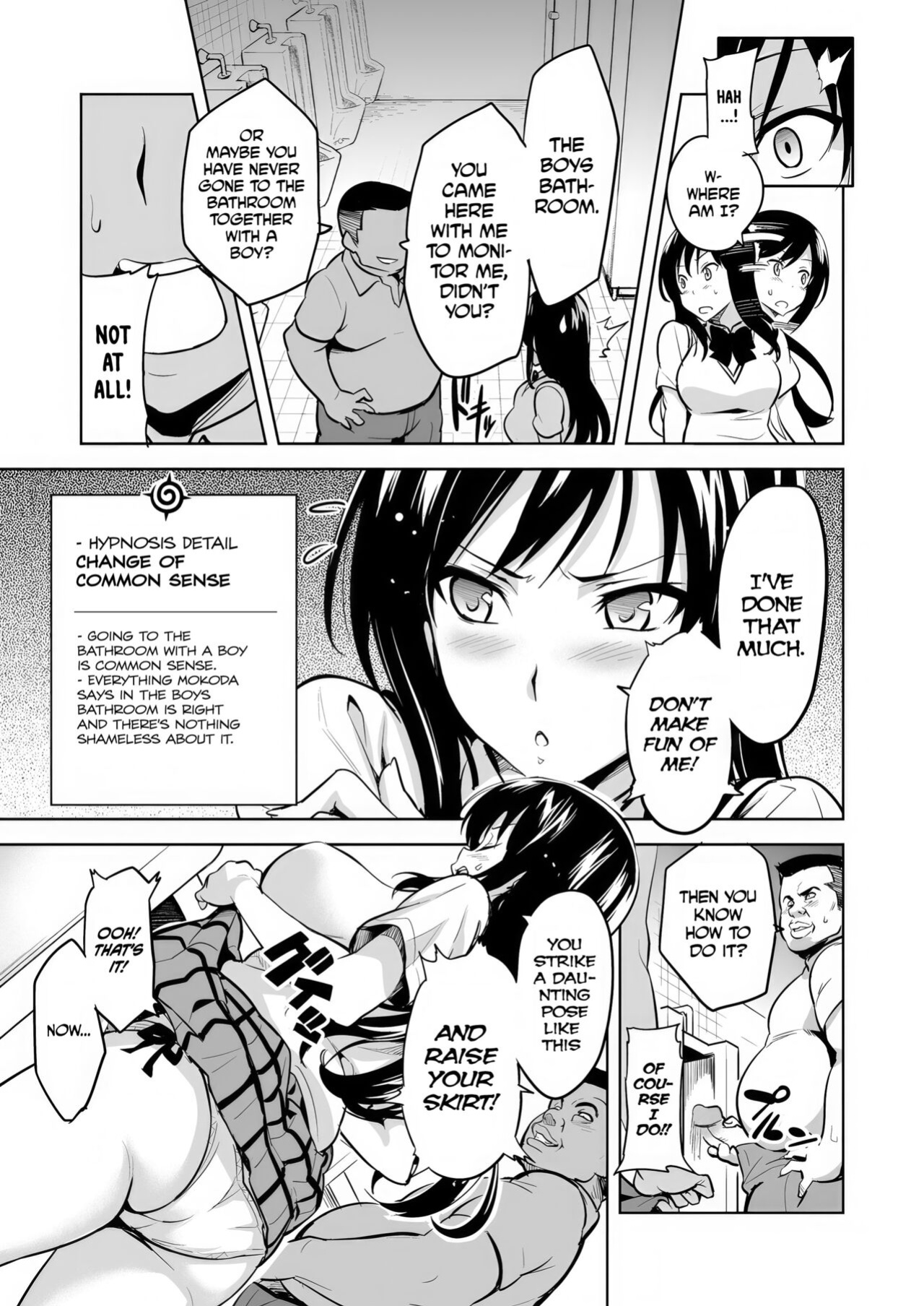 [Shinjugai (Takeda Hiromitsu)] YUITA-MA (To LOVE-ru) [biribiri]