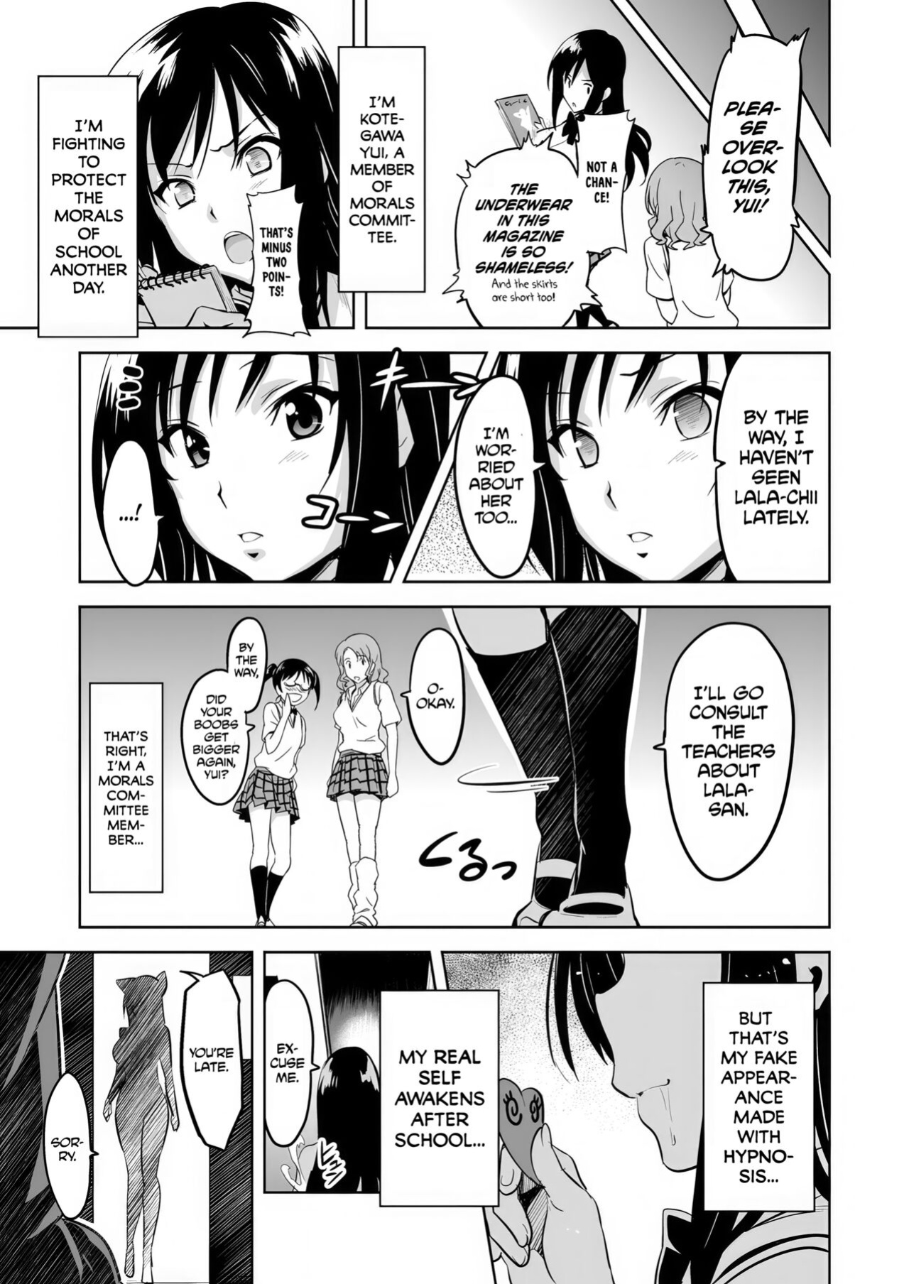 [Shinjugai (Takeda Hiromitsu)] YUITA-MA (To LOVE-ru) [biribiri]