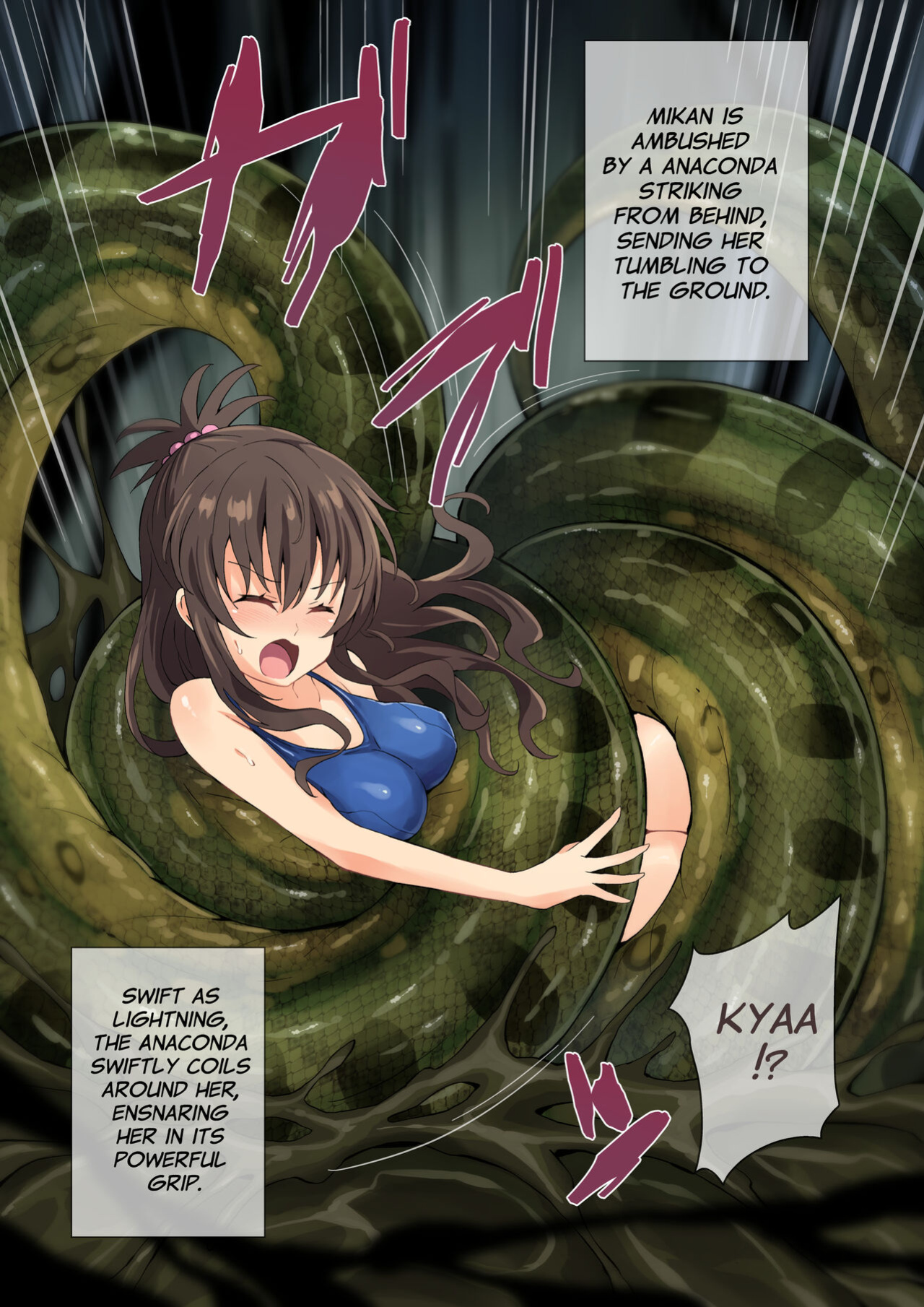 [Mist Night (Co_Ma) Hell Of Swallowed Mikan with Anaconda short