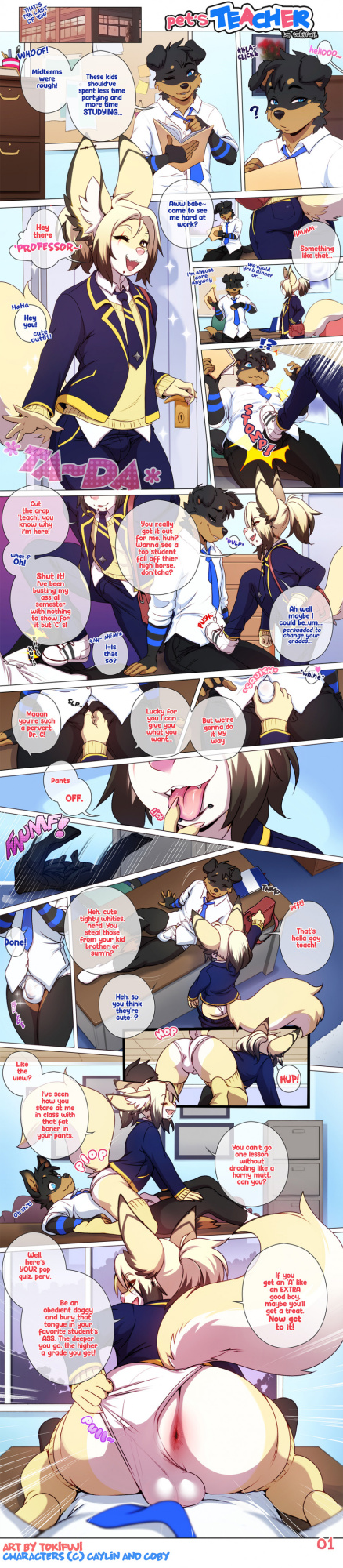 [Tokifuji] Pet's Teacher