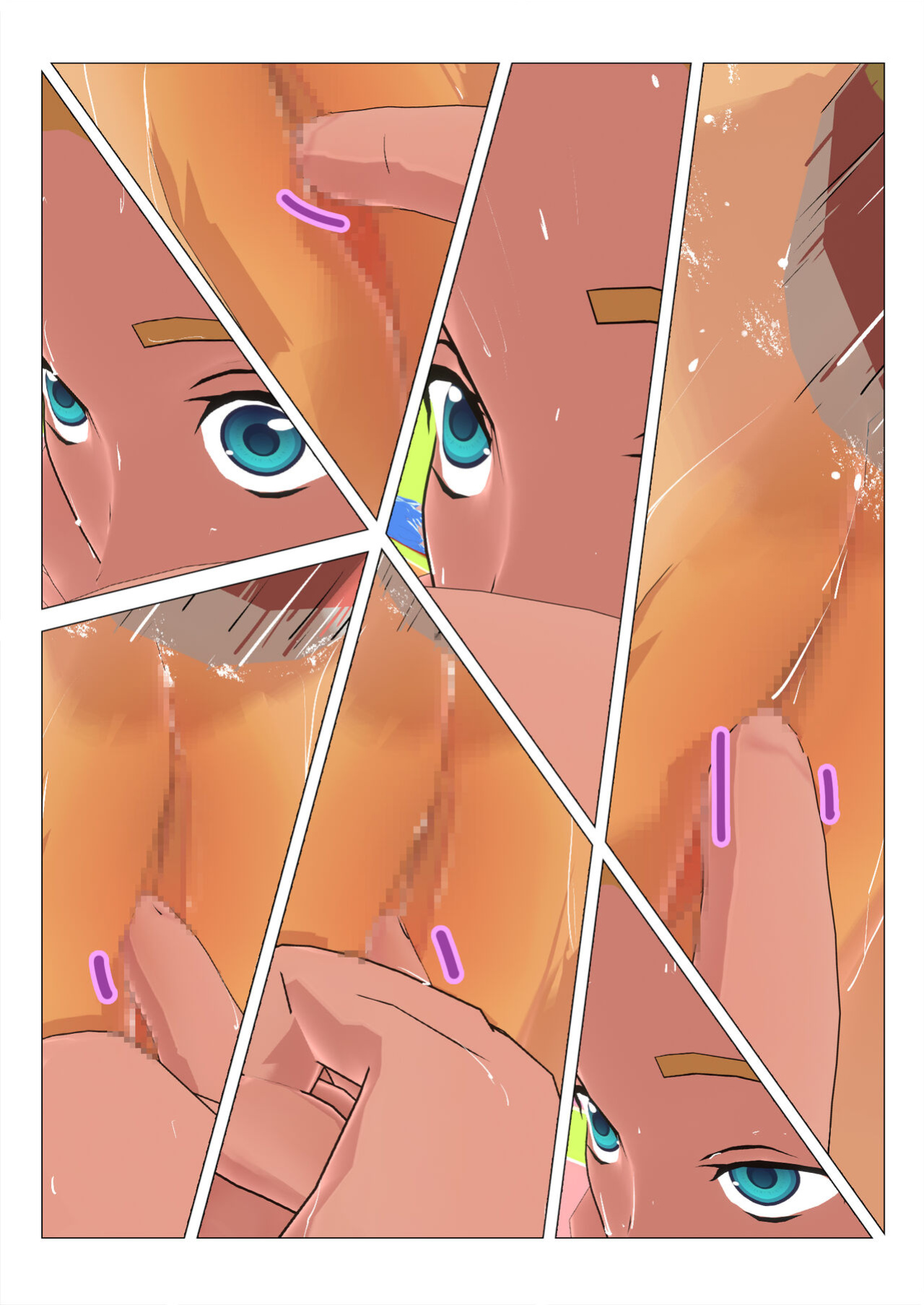 Sex Game Level 3-1 [OC] [Dlsite: 性遊戯Sex Game ]