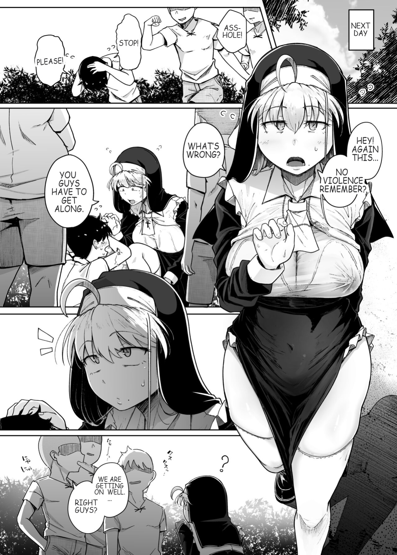 [Jikahatsudensho (flanvia)] Zange Ana 3