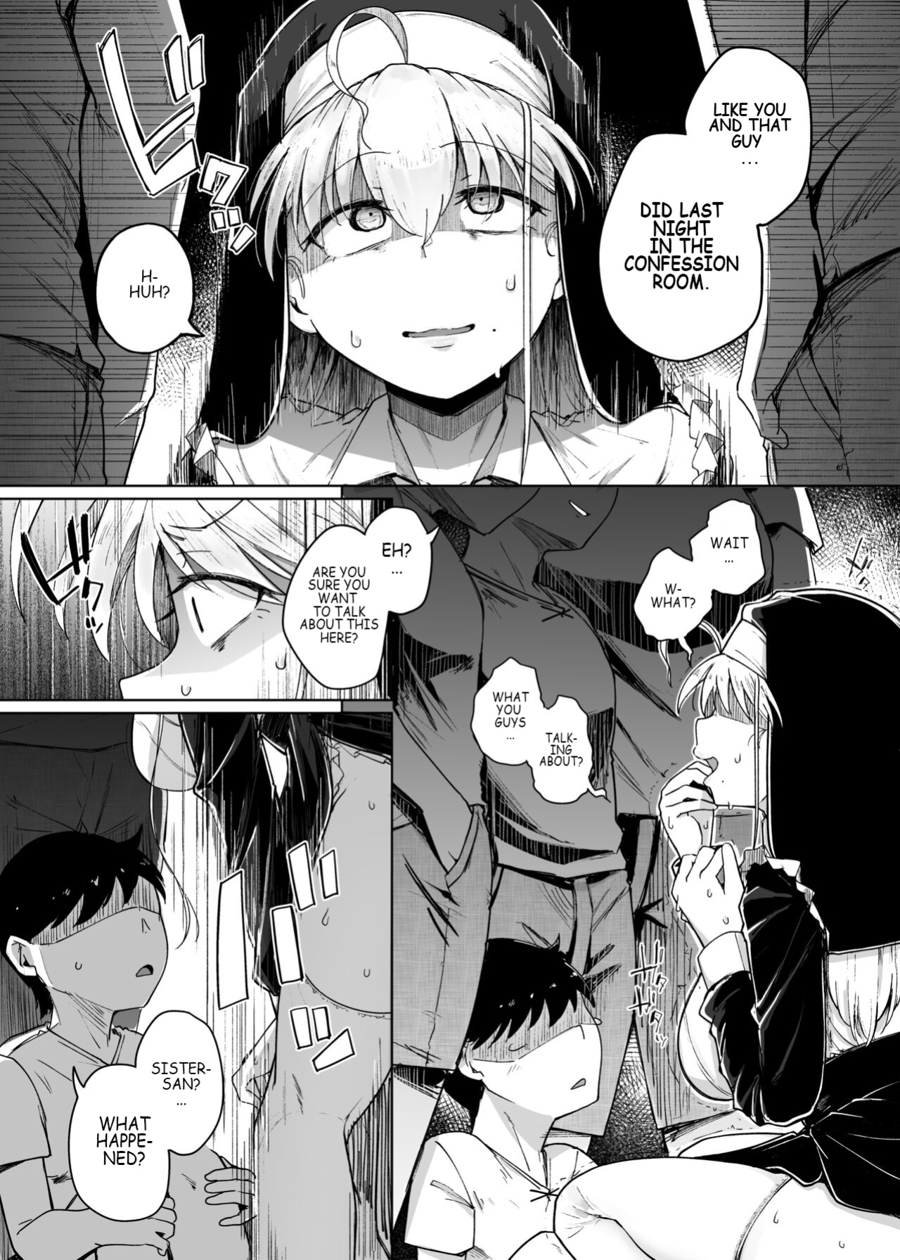 [Jikahatsudensho (flanvia)] Zange Ana 3