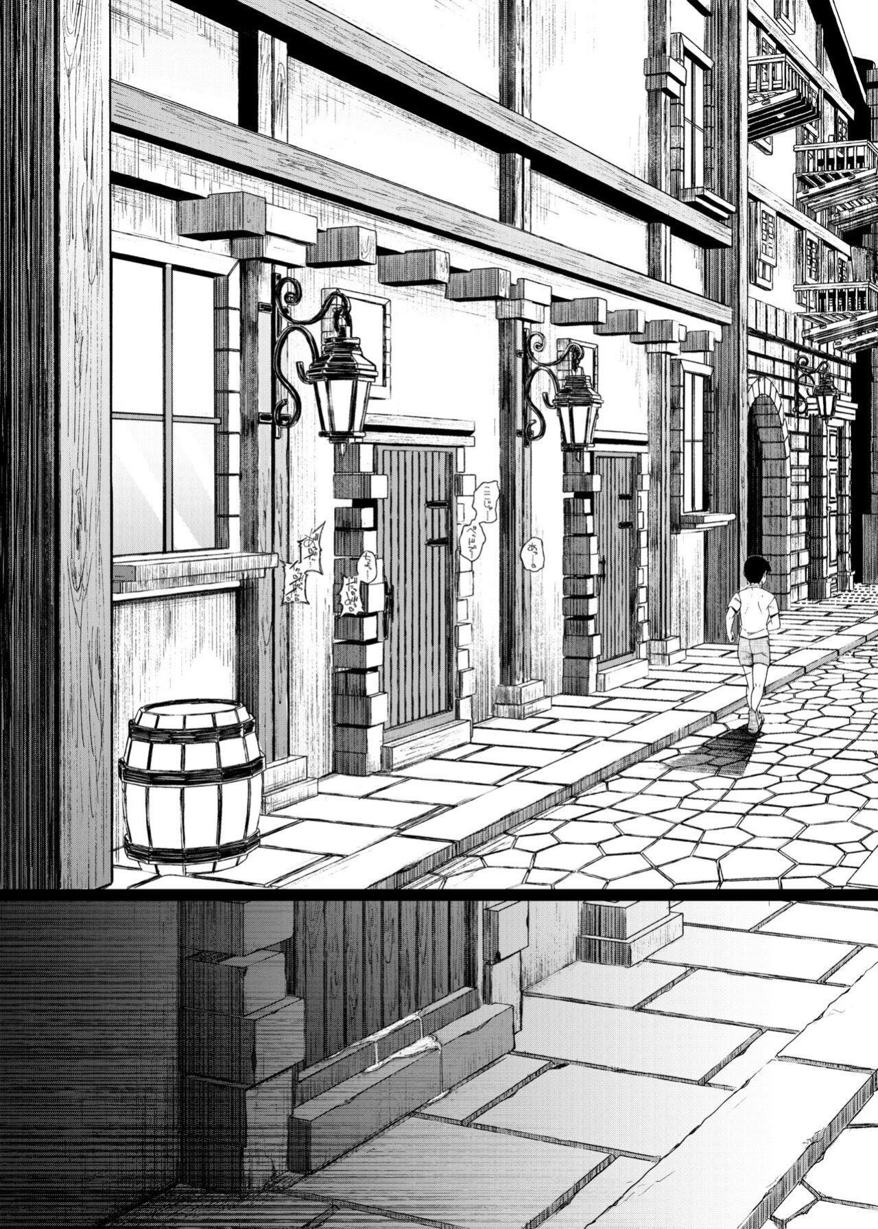 [Jikahatsudensho (flanvia)] Zange Ana 3