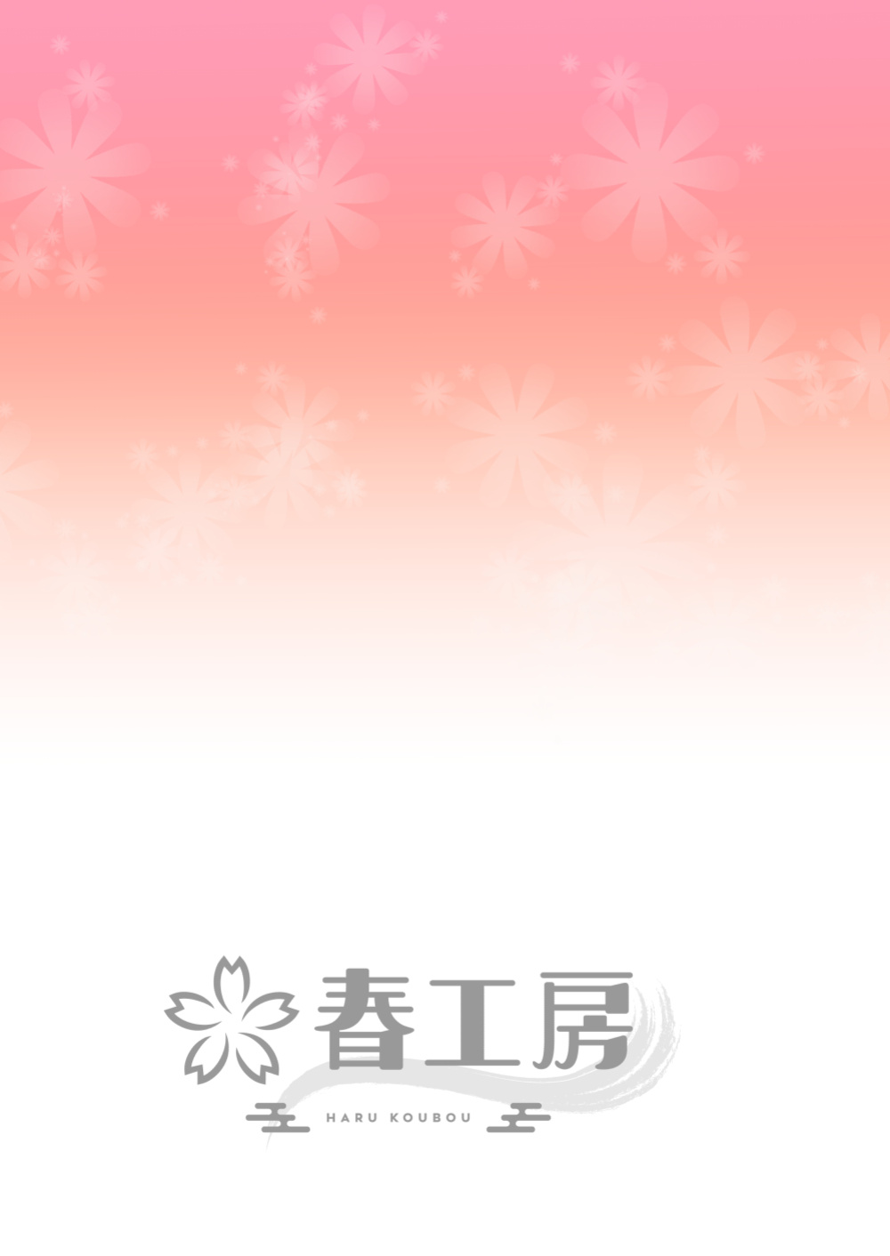 [Haru Koubou (Harukoubou Norimaki)] Shiny Ero Side B (THE iDOLM@STER: Shiny Colors) {Hennojin}