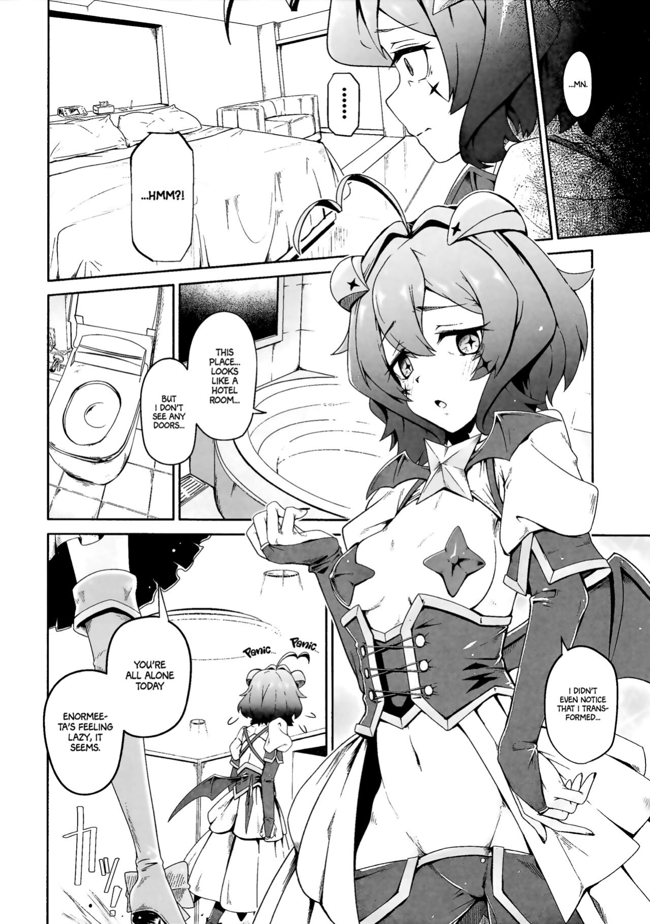 (COMIC1☆24) [MIDDLY (Midorinocha)] Kaishaku Chigai ni Akogarete - I admired the misunderstanding but it was a serious failure... (Mahou Shoujo ni Akogarete) [Project Valvrein]