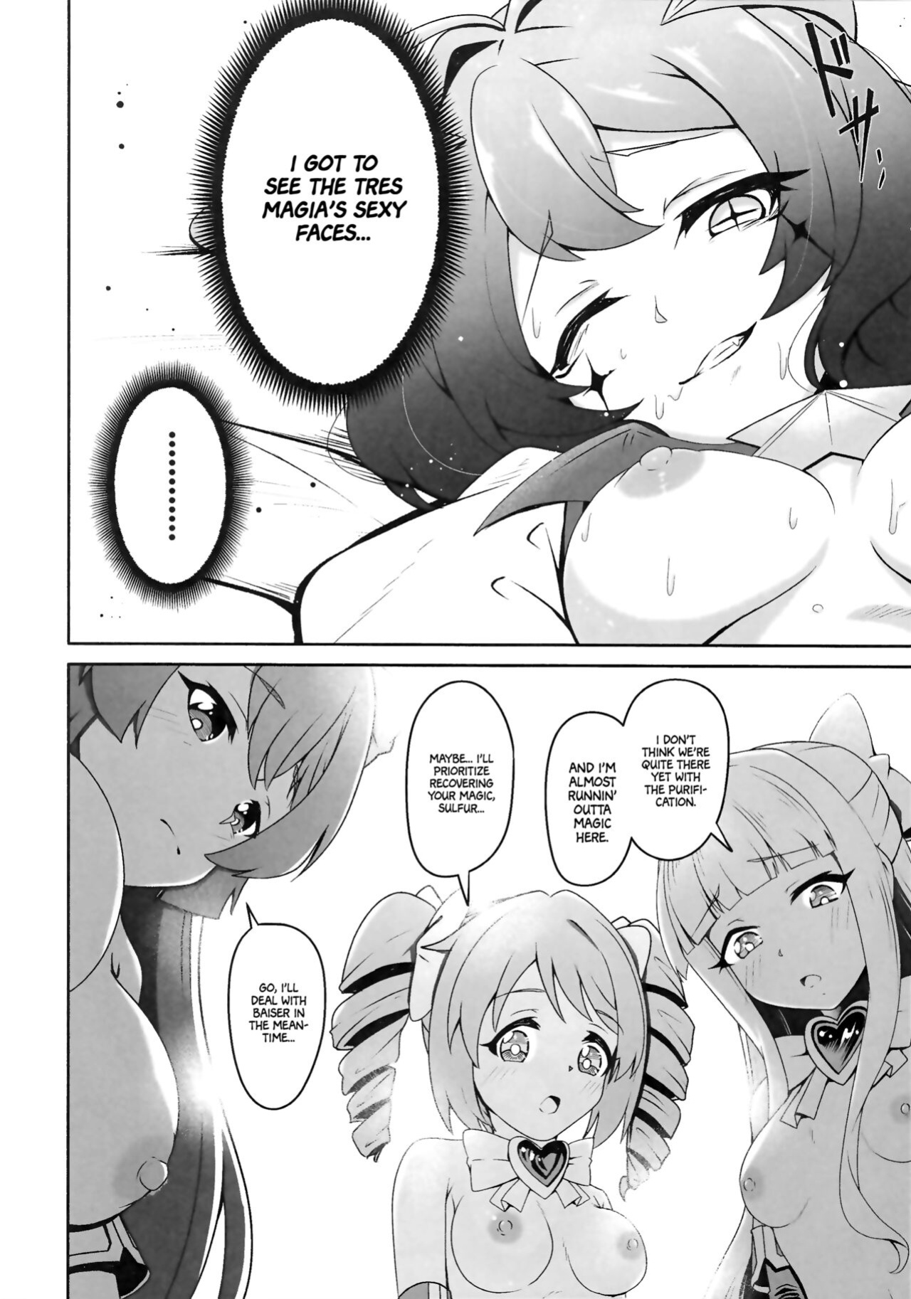 (COMIC1☆24) [MIDDLY (Midorinocha)] Kaishaku Chigai ni Akogarete - I admired the misunderstanding but it was a serious failure... (Mahou Shoujo ni Akogarete) [Project Valvrein]