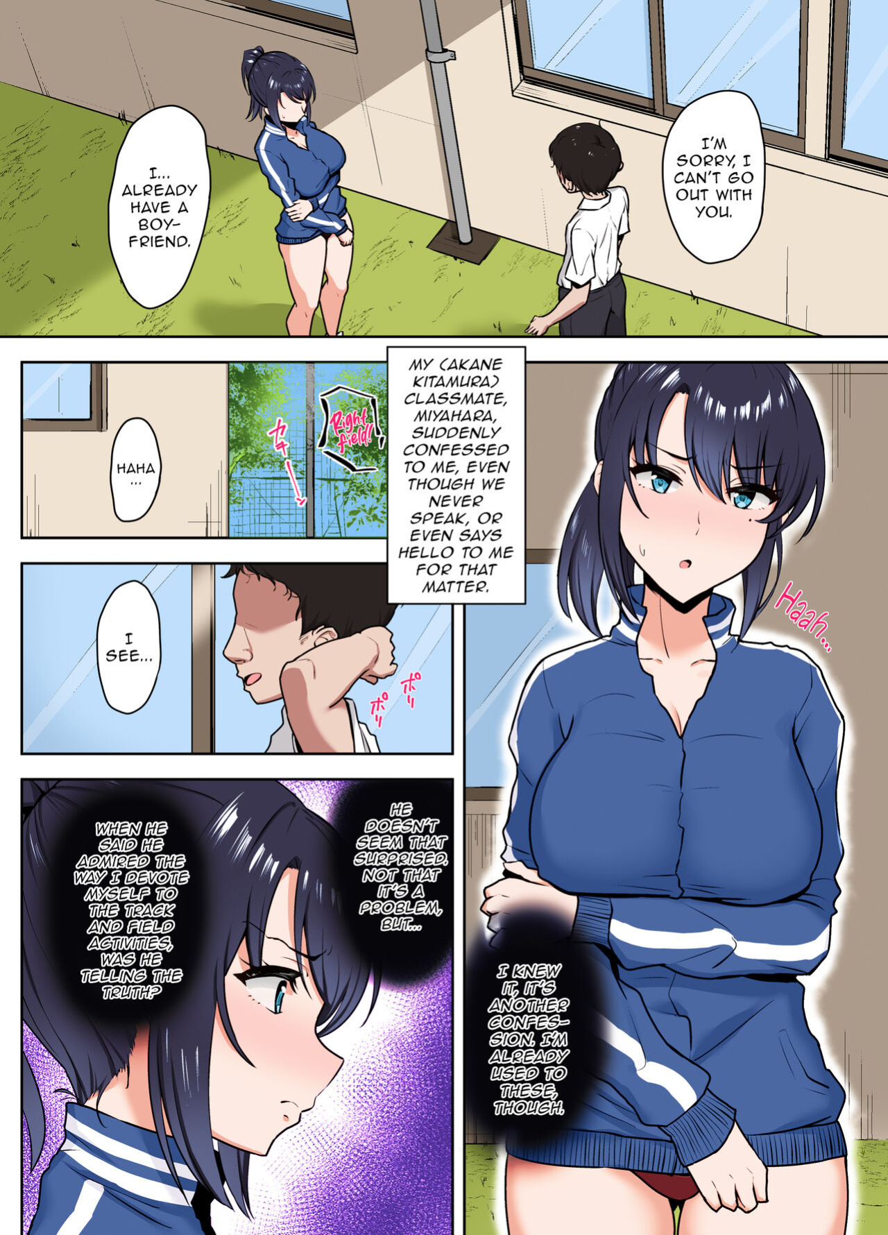 [Mocchimochiya (caruta)] Bukatsu-go wa Seishori gakari ‐Kanojo no Hajimete wa Boku no Mono‐ | After Club Activities: Sexual Relief Duties -Her first time is mine- [Kinsei Translations] [Colorized] [Satansoft]