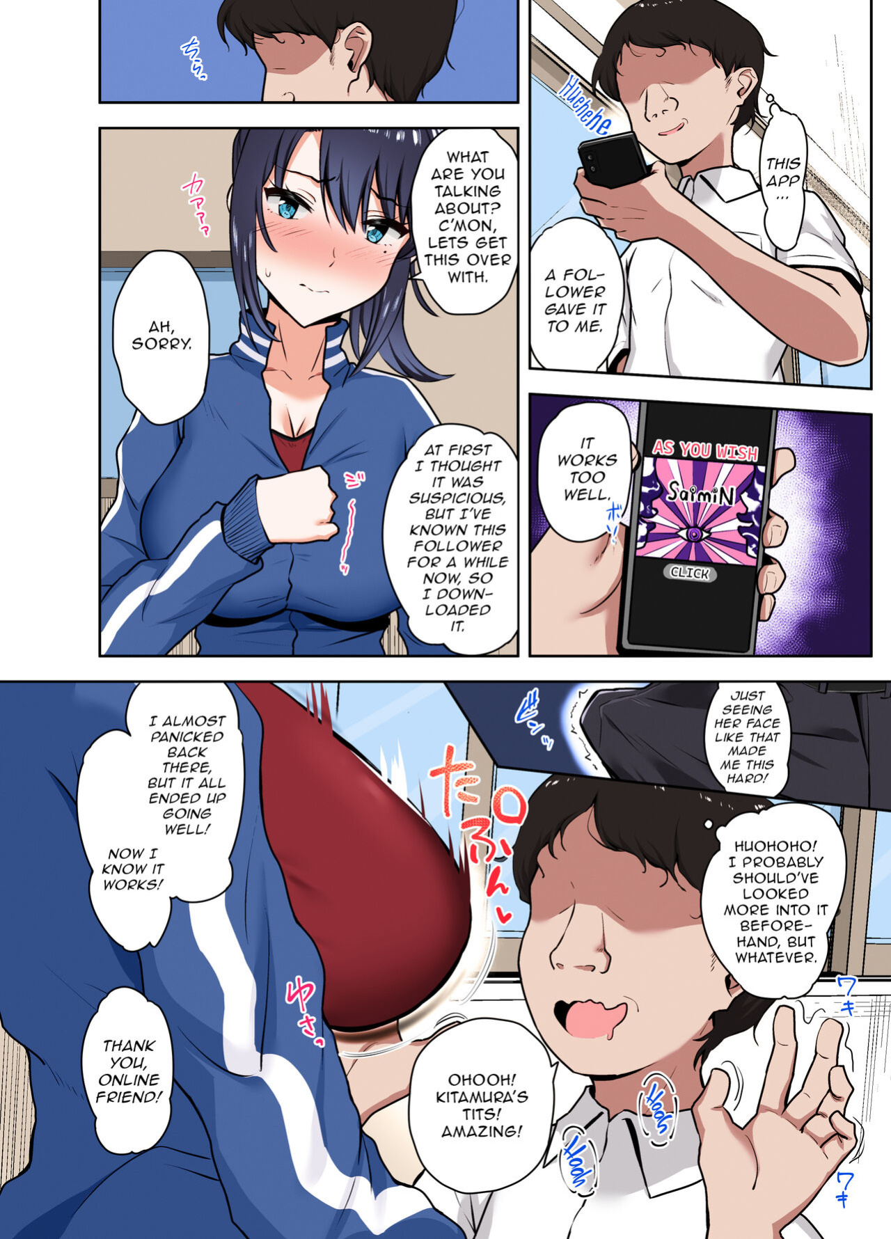 [Mocchimochiya (caruta)] Bukatsu-go wa Seishori gakari ‐Kanojo no Hajimete wa Boku no Mono‐ | After Club Activities: Sexual Relief Duties -Her first time is mine- [Kinsei Translations] [Colorized] [Satansoft]