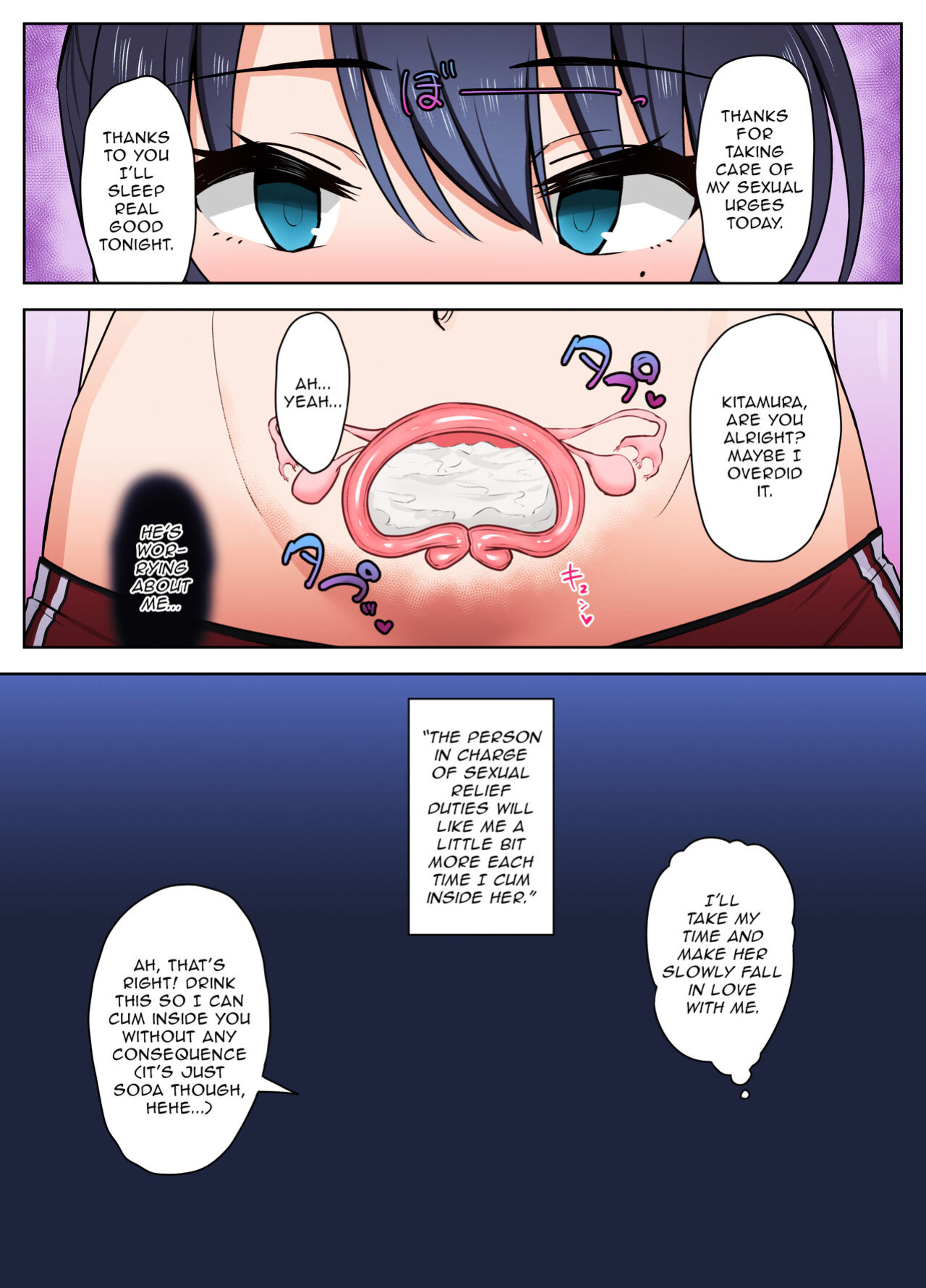 [Mocchimochiya (caruta)] Bukatsu-go wa Seishori gakari ‐Kanojo no Hajimete wa Boku no Mono‐ | After Club Activities: Sexual Relief Duties -Her first time is mine- [Kinsei Translations] [Colorized] [Satansoft]