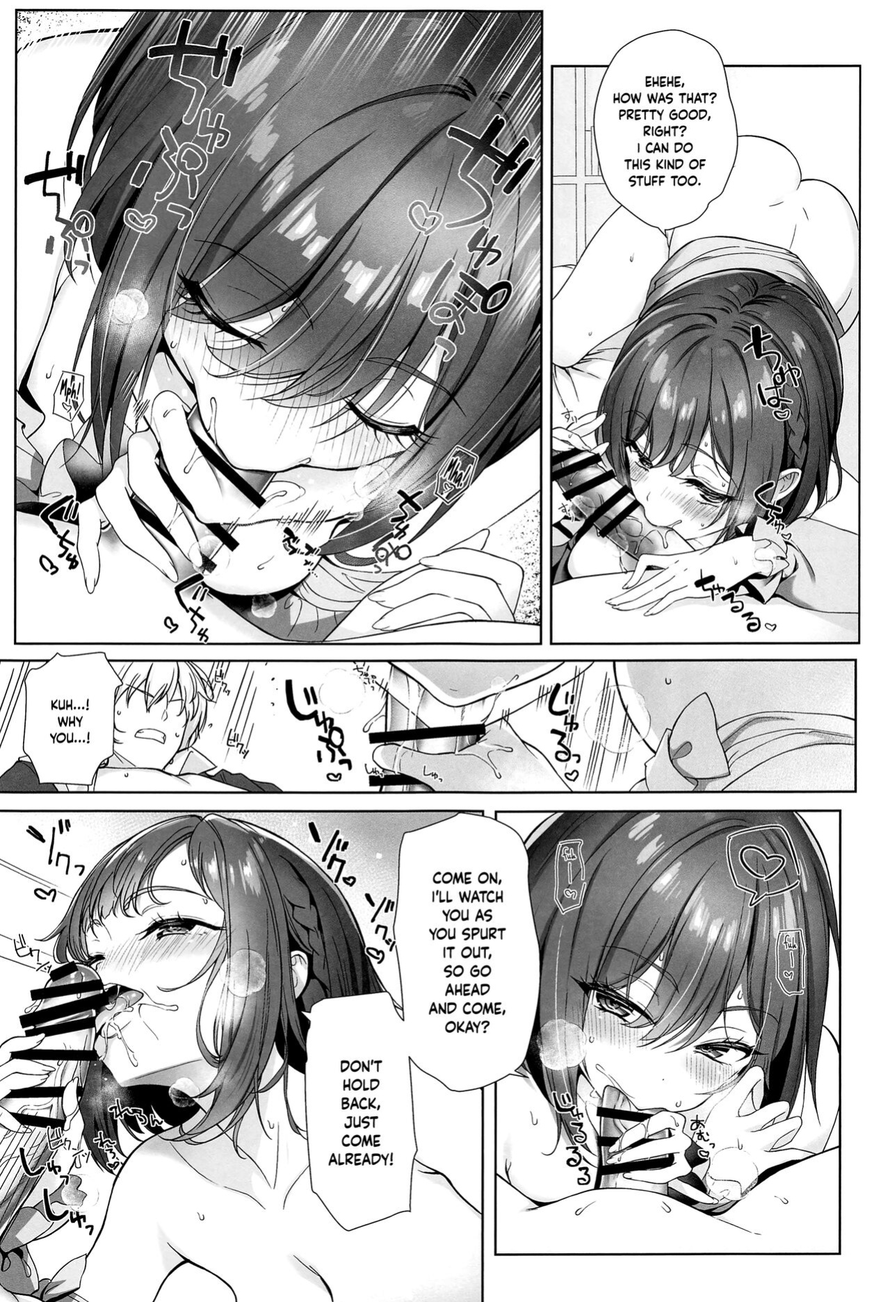 (C103) [AMATOU (Youta)] Iraira Enanan no Ecchi na Nadamekata (Project Sekai) [yuki.]