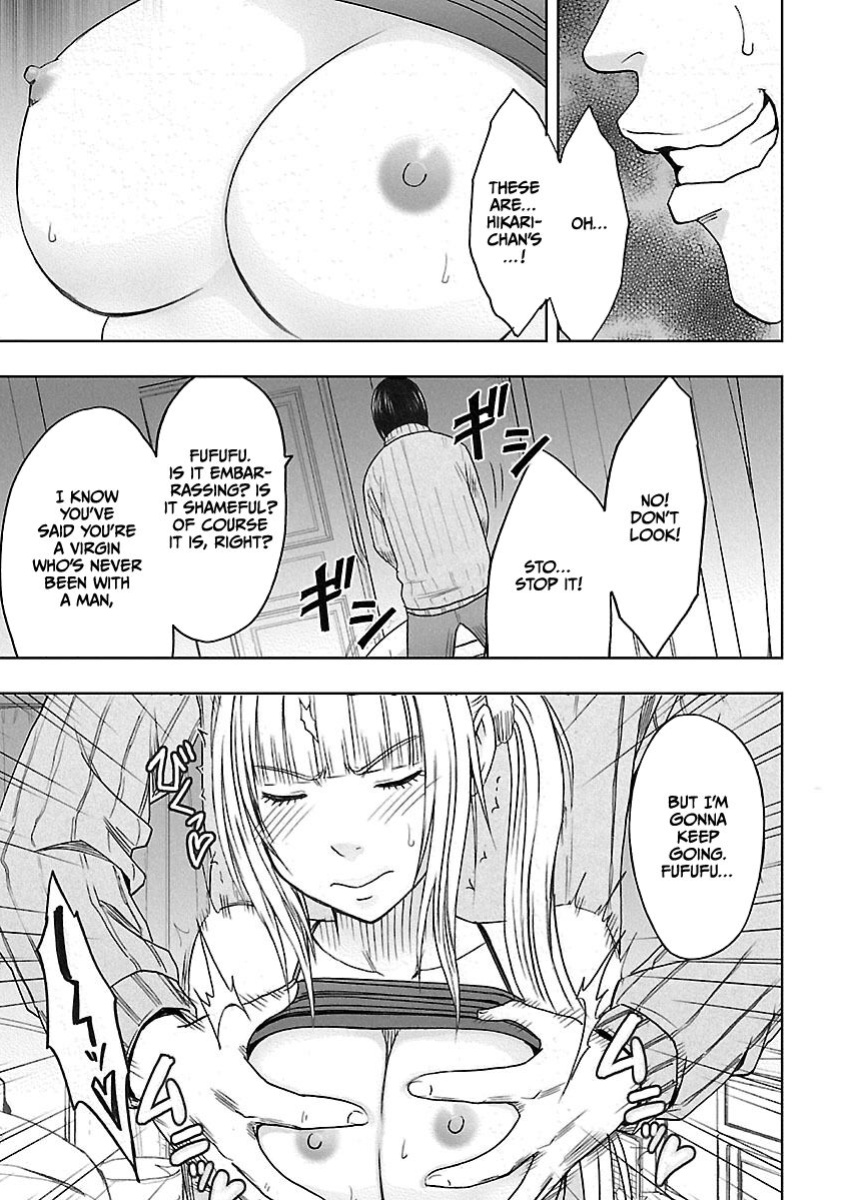[Crimson] Binkan Idol to Kaikan Ghost Ge [CulturedCommissions]