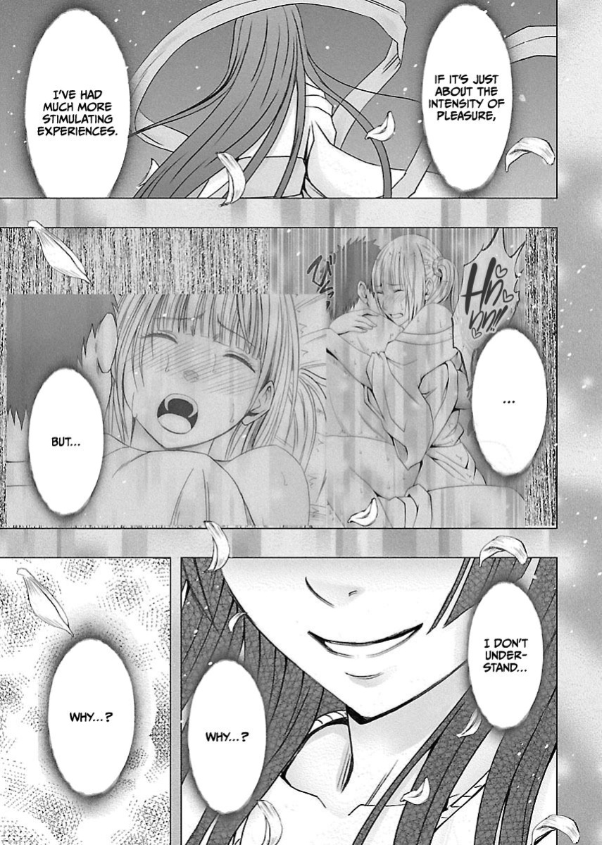 [Crimson] Binkan Idol to Kaikan Ghost Ge [CulturedCommissions]