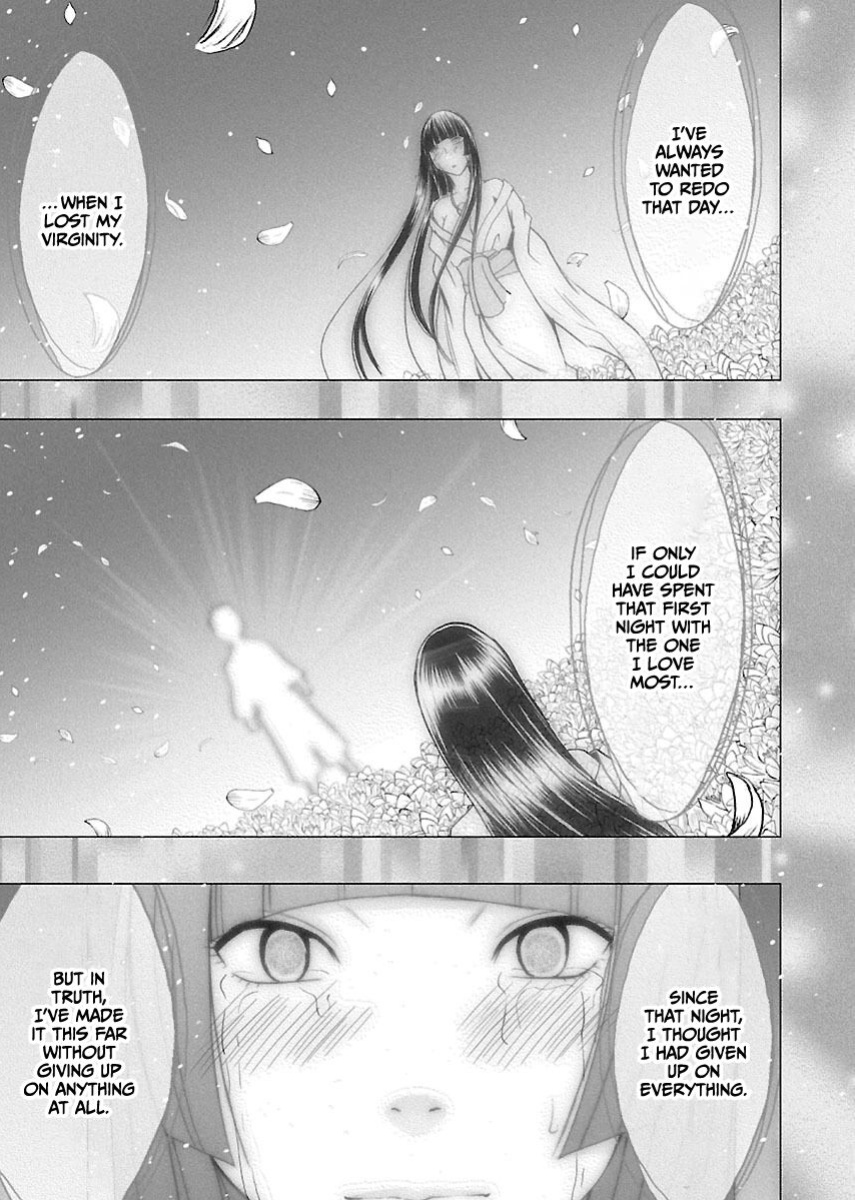 [Crimson] Binkan Idol to Kaikan Ghost Ge [CulturedCommissions]