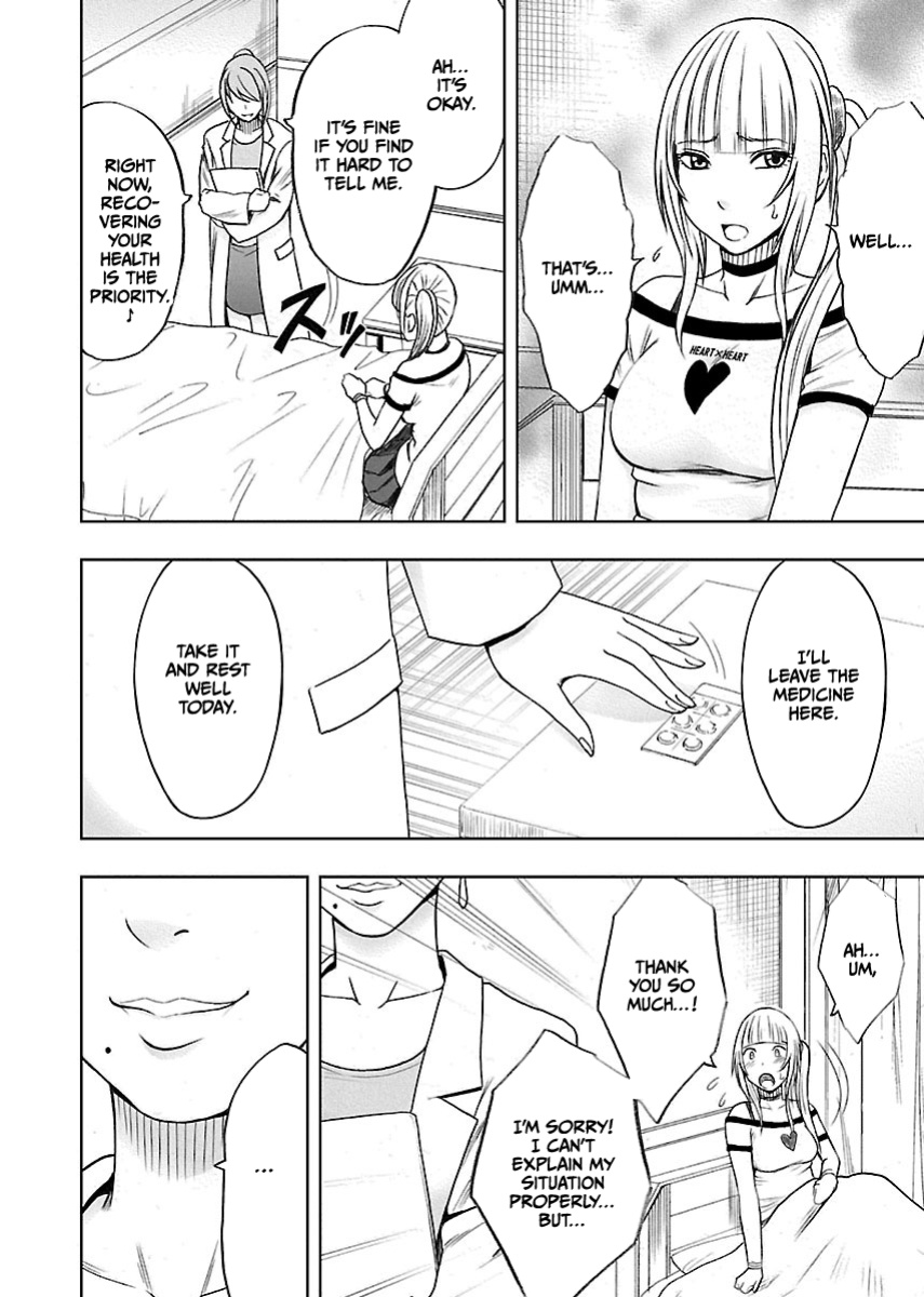[Crimson] Binkan Idol to Kaikan Ghost Jou [CulturedCommissions]