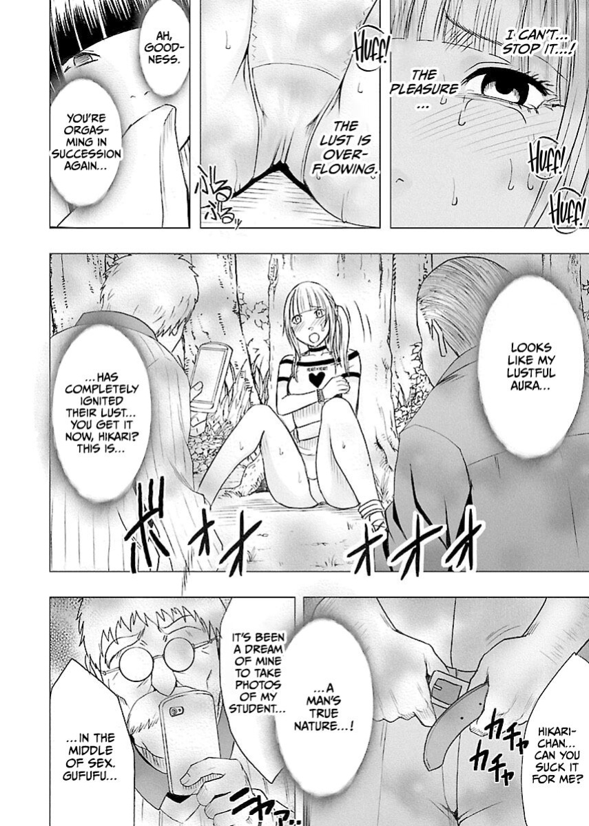 [Crimson] Binkan Idol to Kaikan Ghost Jou [CulturedCommissions]