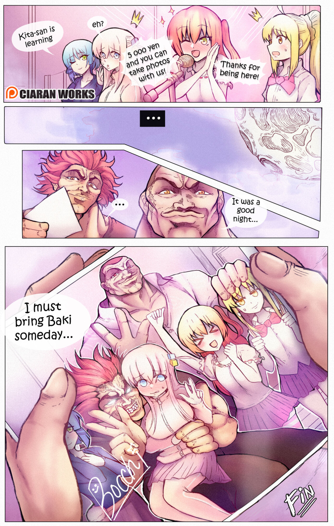 Ciaran Works Random Mangas