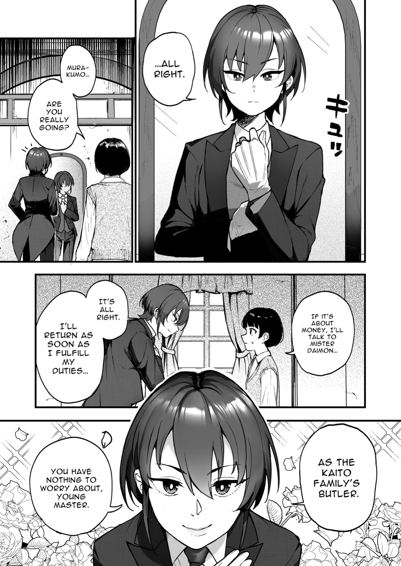 [I'm moralist (Yanagihara Mitsuki, TakaMaga Harassment, ababari)] Ike Mesu Shitsuji no Maso Ochi Tettei Kenshuu | Charming Female Butler Undergoes A Ruthless Masochist Corruption Induction Course [nasmas]