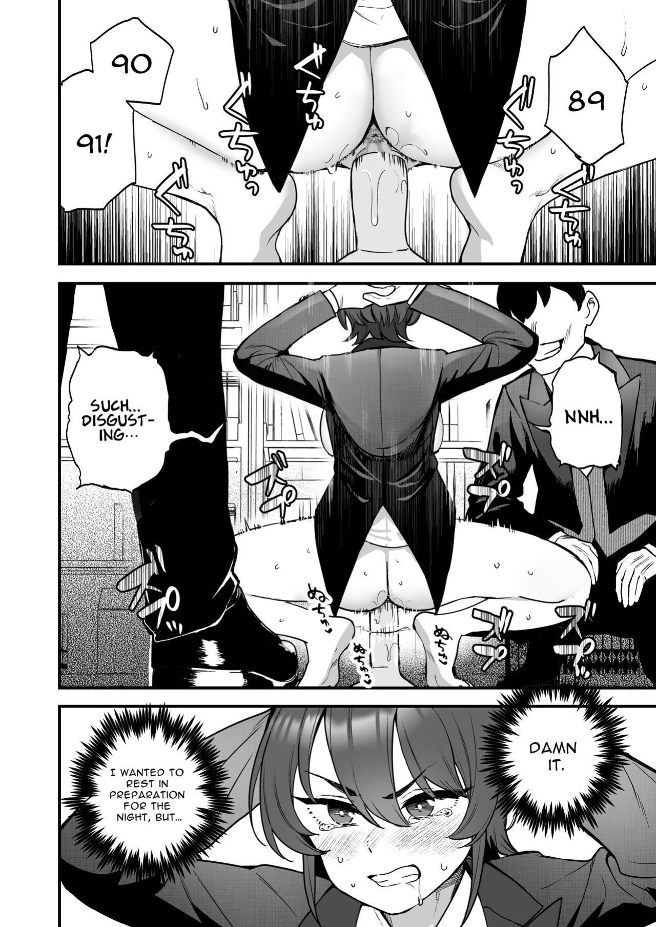 [I'm moralist (Yanagihara Mitsuki, TakaMaga Harassment, ababari)] Ike Mesu Shitsuji no Maso Ochi Tettei Kenshuu | Charming Female Butler Undergoes A Ruthless Masochist Corruption Induction Course [nasmas]