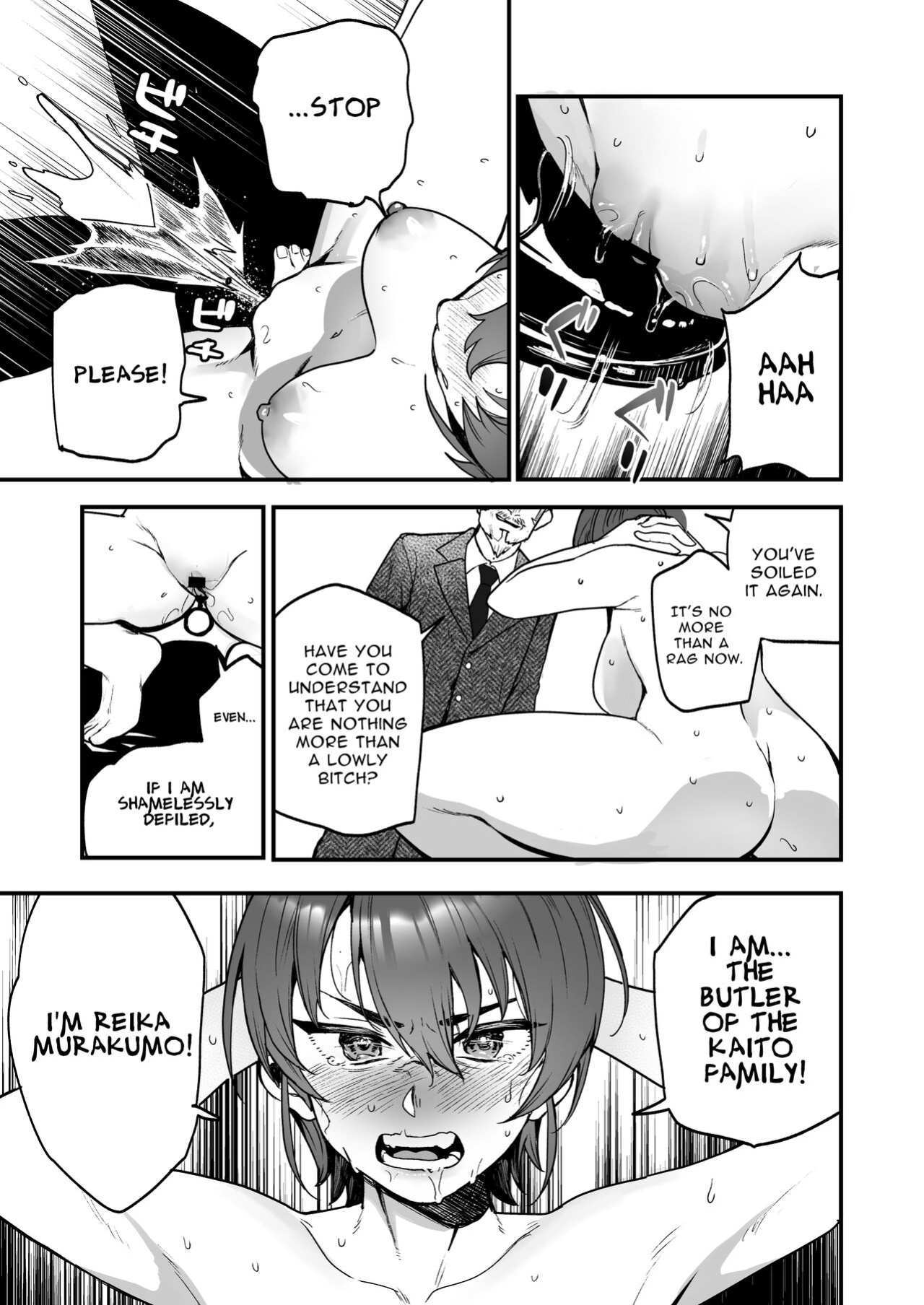[I'm moralist (Yanagihara Mitsuki, TakaMaga Harassment, ababari)] Ike Mesu Shitsuji no Maso Ochi Tettei Kenshuu | Charming Female Butler Undergoes A Ruthless Masochist Corruption Induction Course [nasmas]