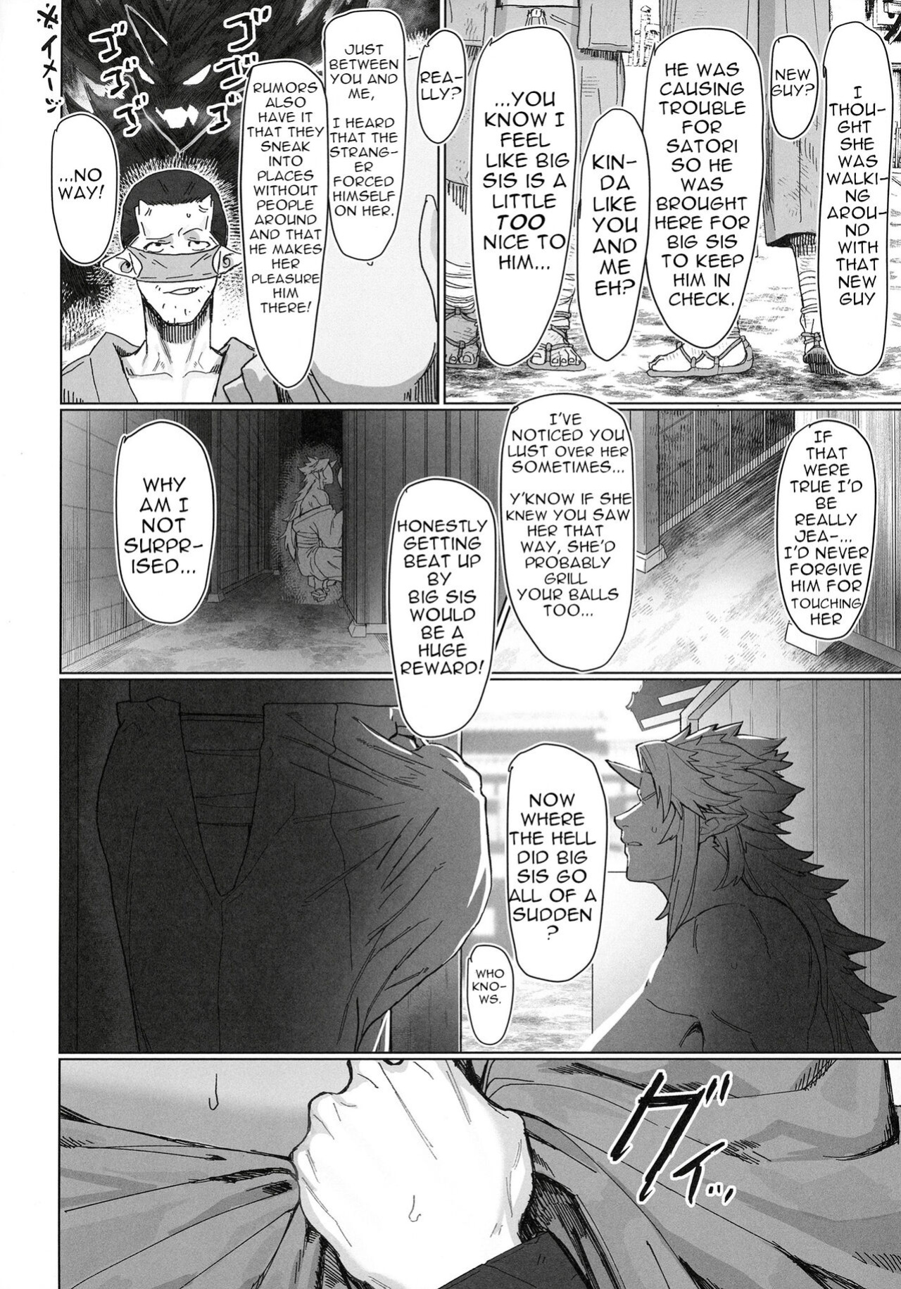 Yuugi Locked In A Grapple With An Orc 2 + cg draft