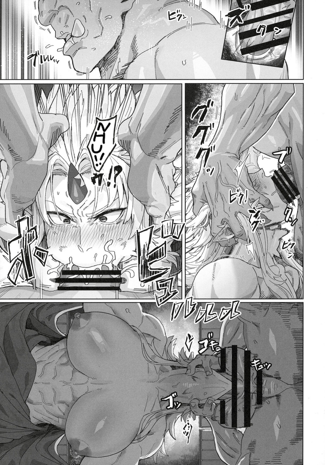 Yuugi Locked In A Grapple With An Orc 2 + cg draft