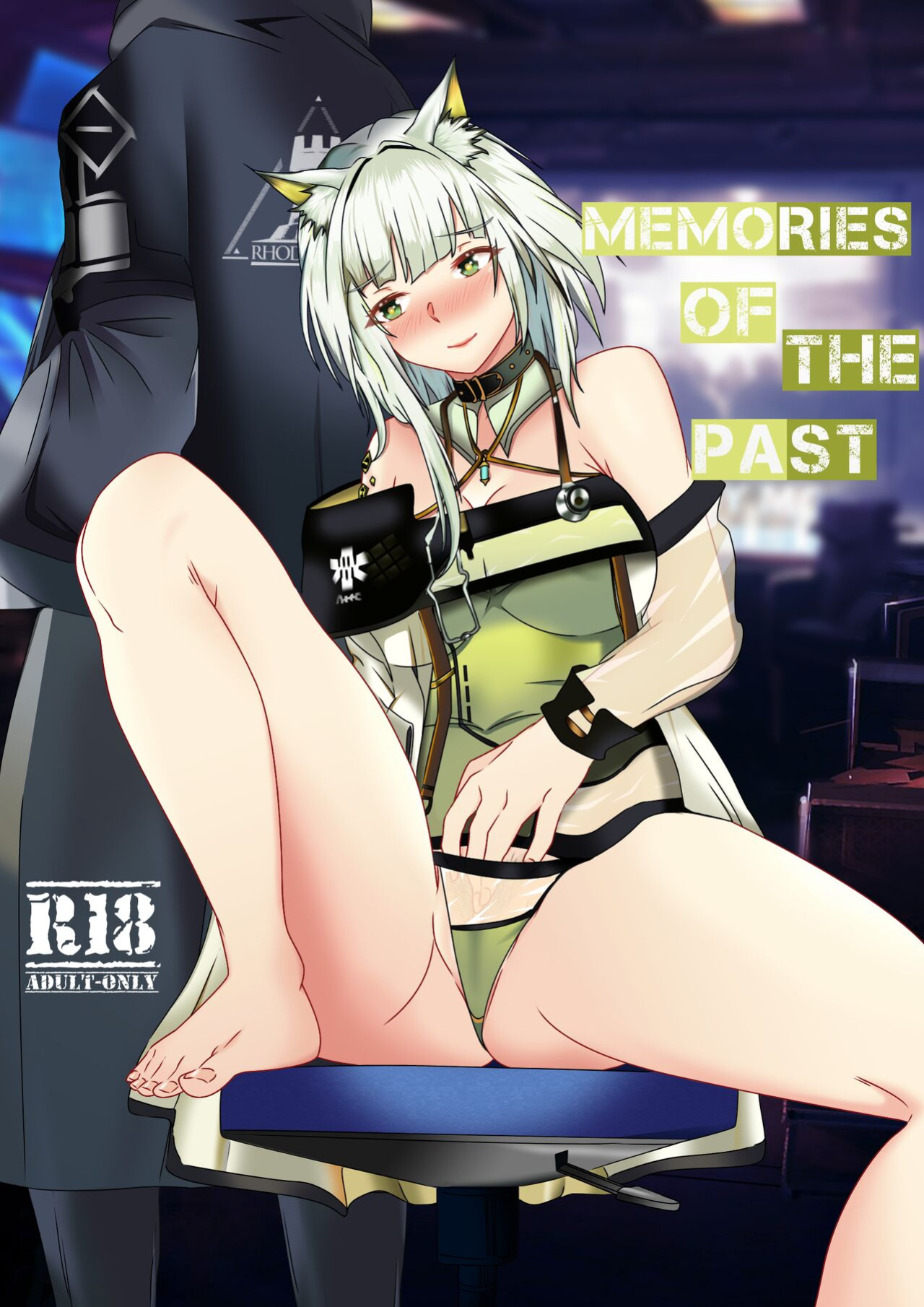 [Naraku No Nimotsu (PhaP2000, nabunabu)] Memories Of The Past [Uncensored] (Arknight)