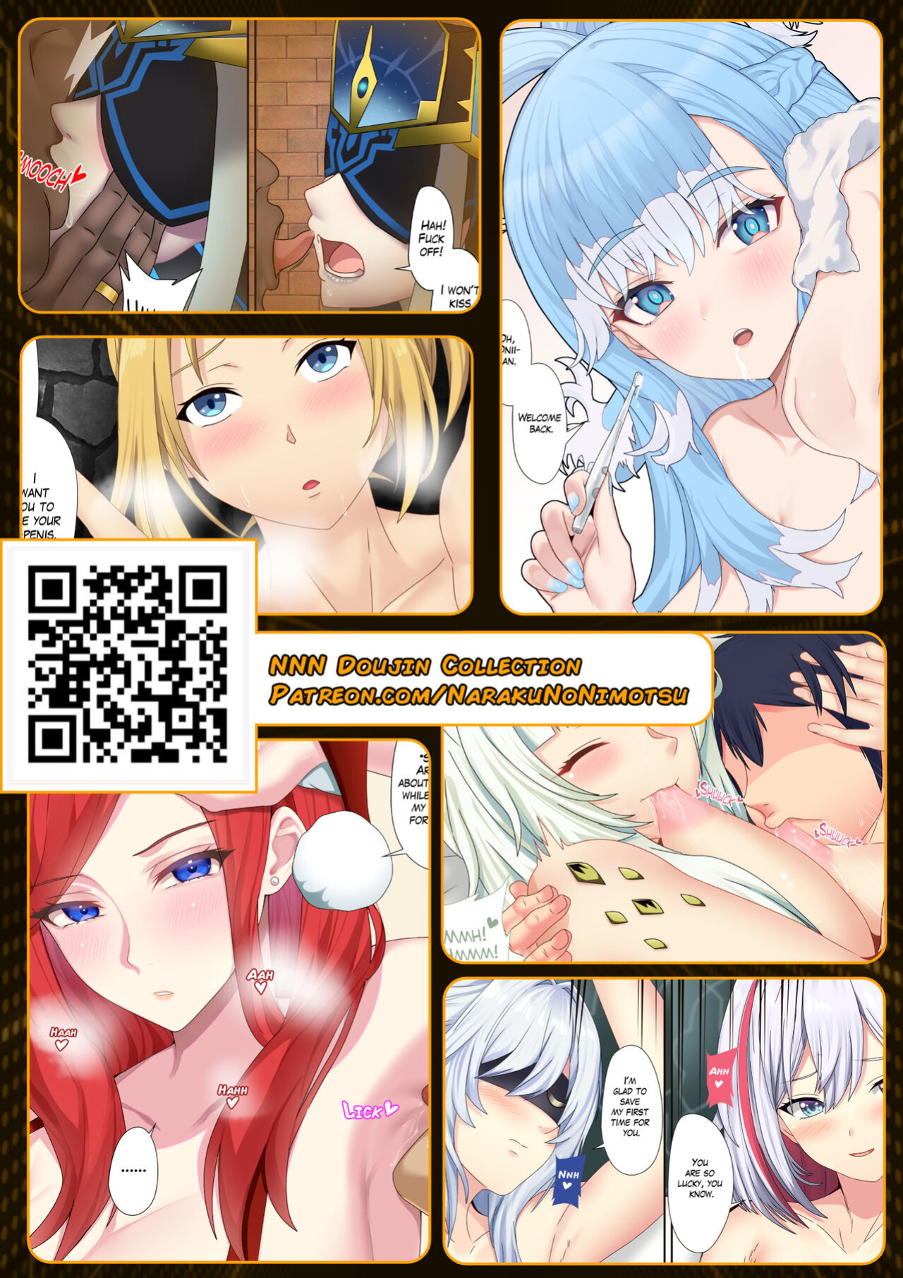 [Naraku No Nimotsu (PhaP2000, nabunabu)] Memories Of The Past [Uncensored] (Arknight)