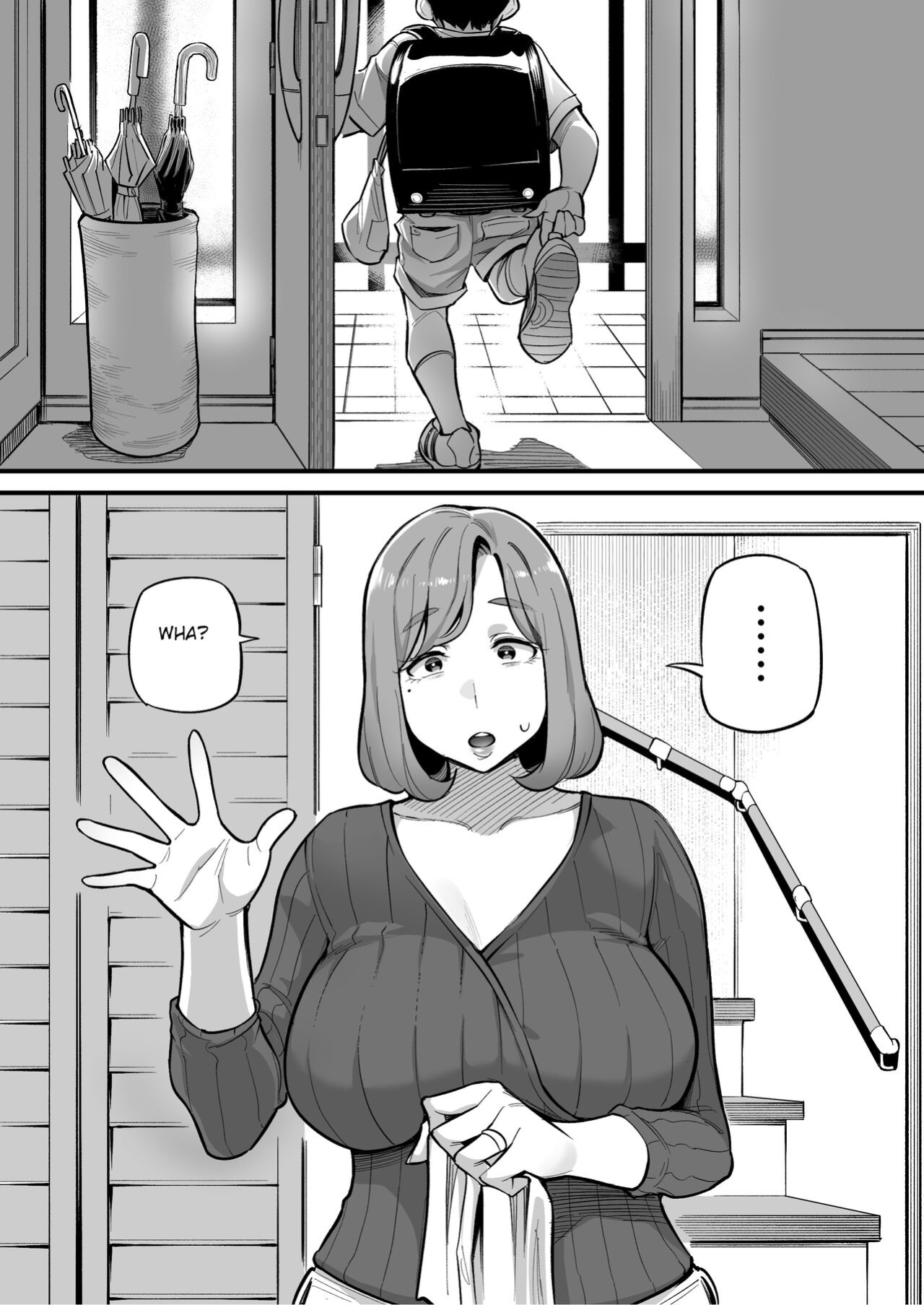[Ame no Machi] Soul Swapping Phenomenon -Case 1 Shiori Fukami-