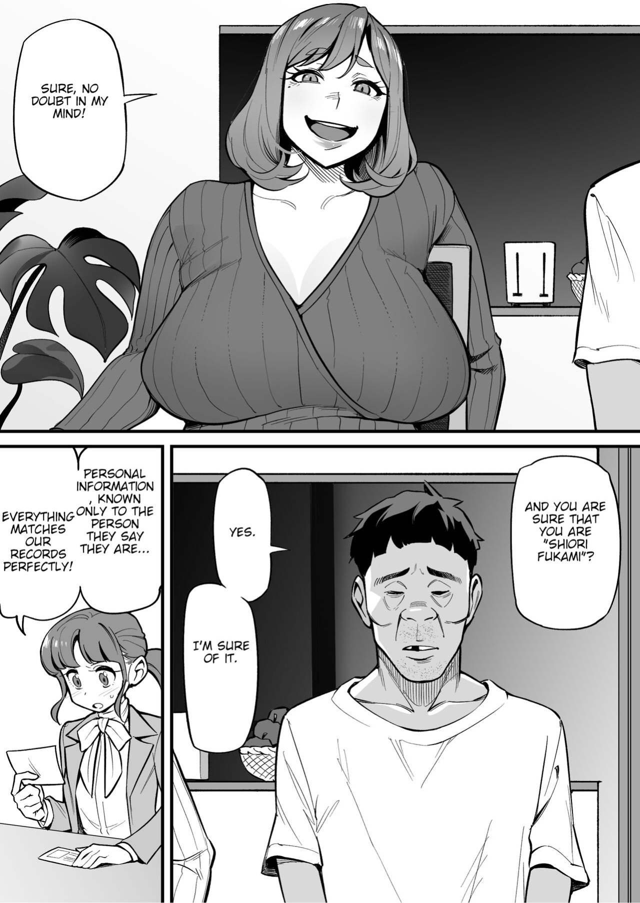 [Ame no Machi] Soul Swapping Phenomenon -Case 1 Shiori Fukami-