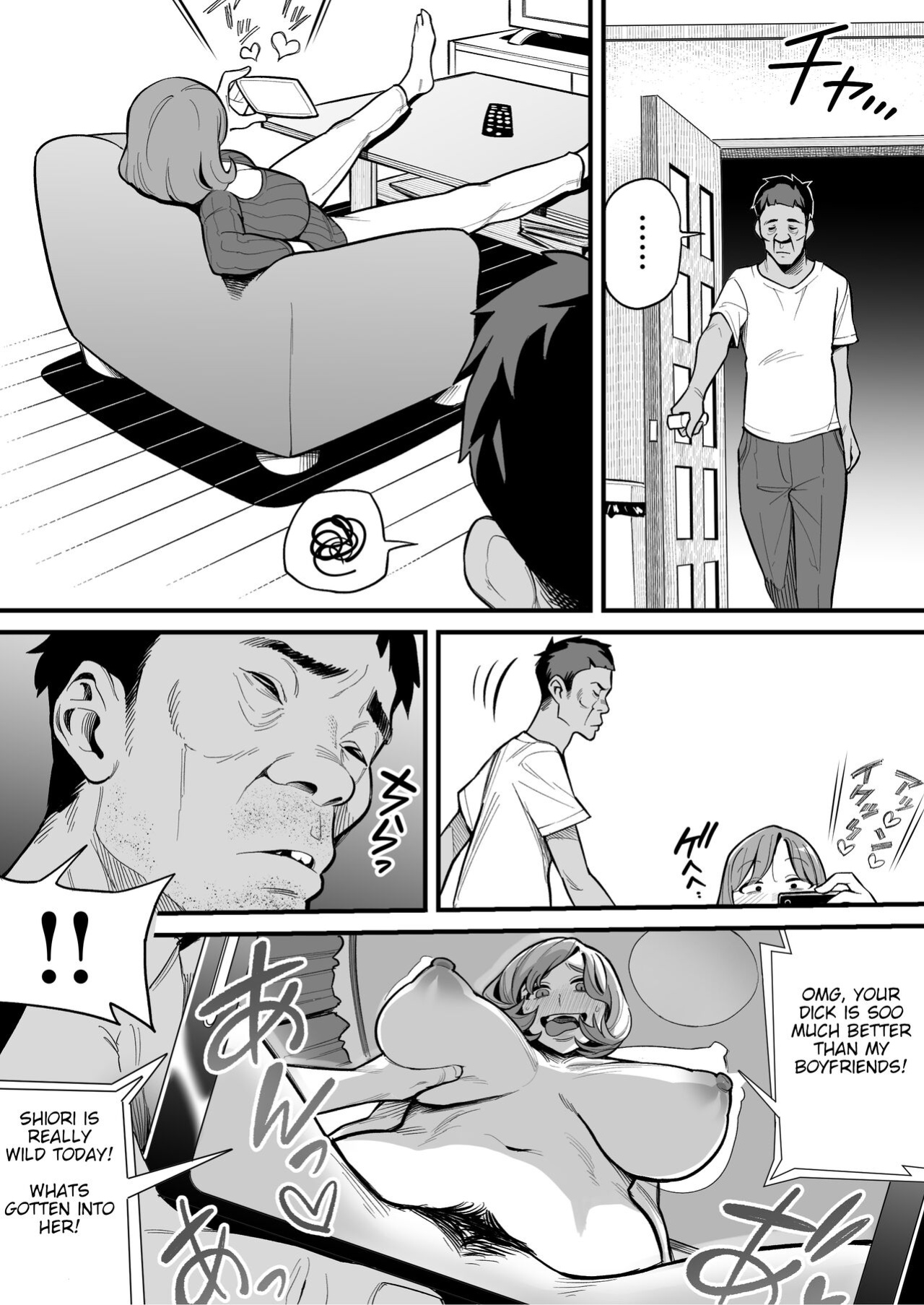 [Ame no Machi] Soul Swapping Phenomenon -Case 1 Shiori Fukami-