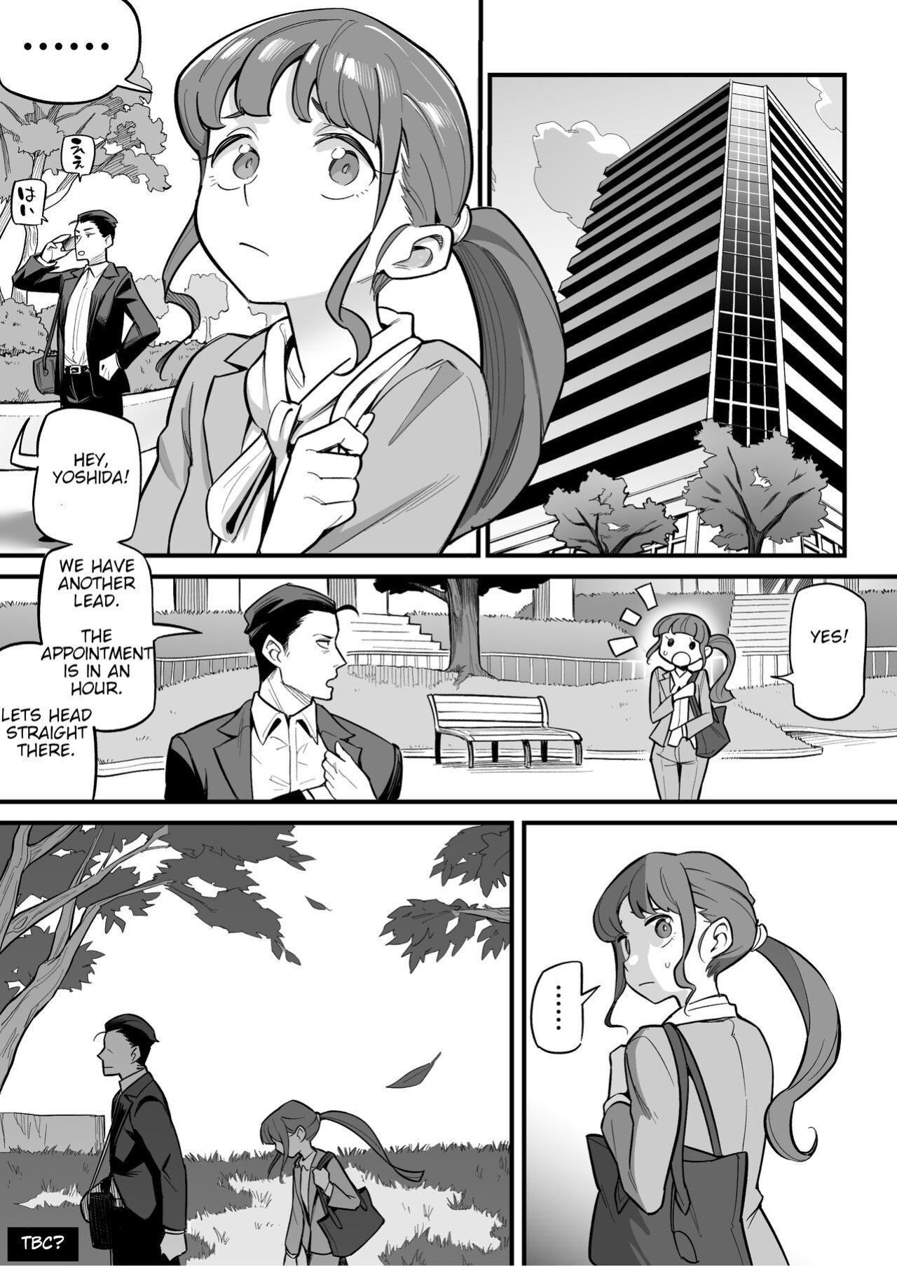 [Ame no Machi] Soul Swapping Phenomenon -Case 1 Shiori Fukami-