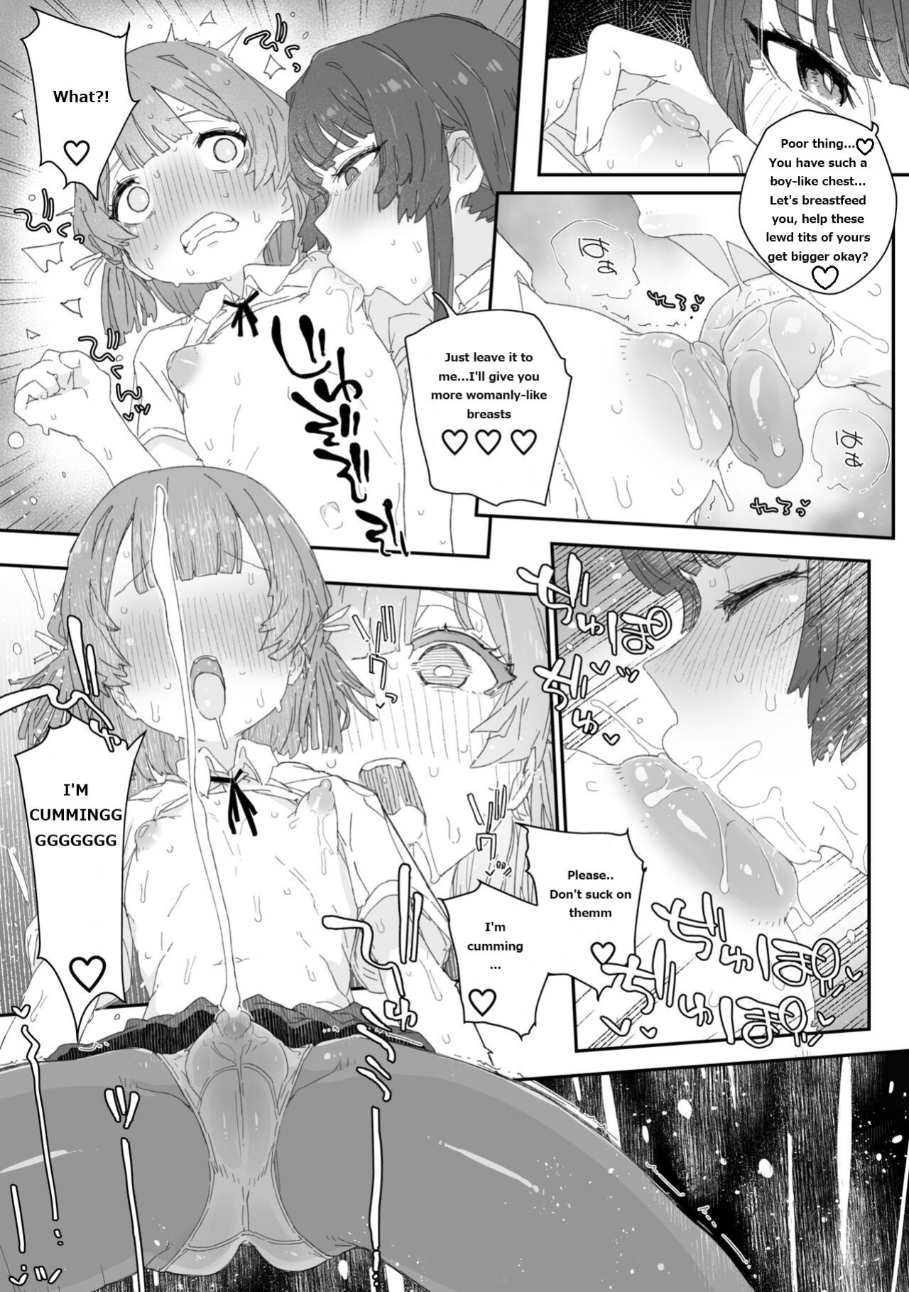 [PLATONiCA (Nyorubee)] Watashi no Fuuki o Midasun ja Nai!!! ~ Seiyoku Tsuyo Tsuyo Futanari Fuuki Iinchou ga Otokonoko de Midarechatta Sono Wake~